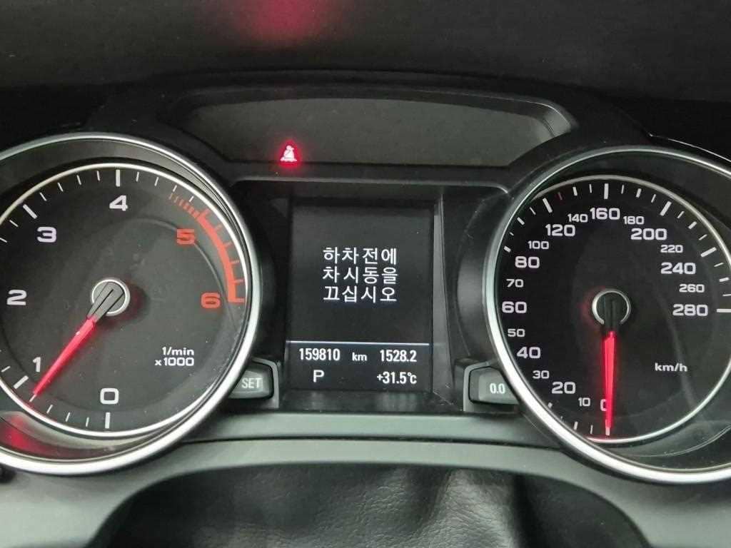 2016 AUDI A5 - 2016 أودي A5