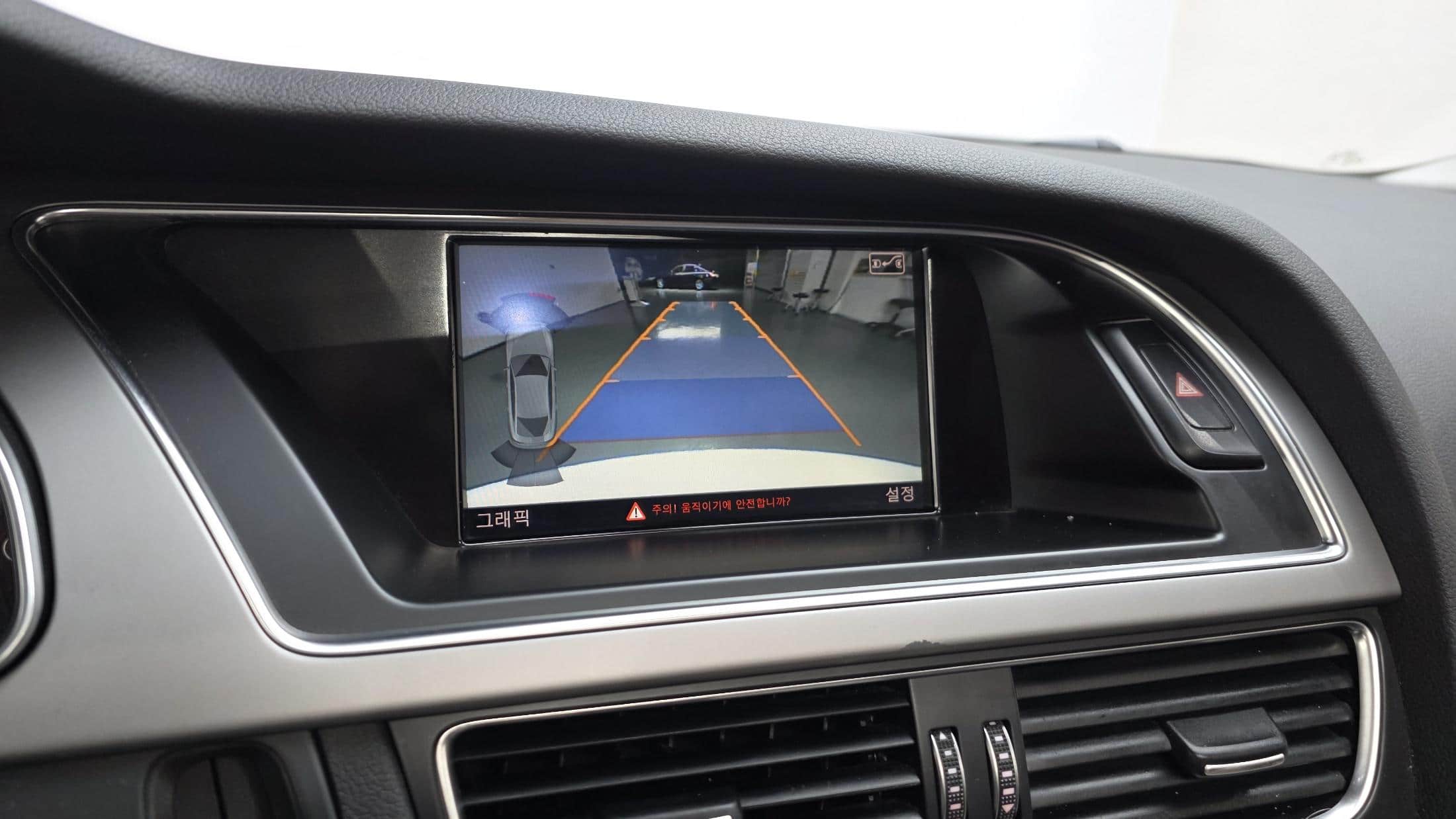 2014 AUDI A5