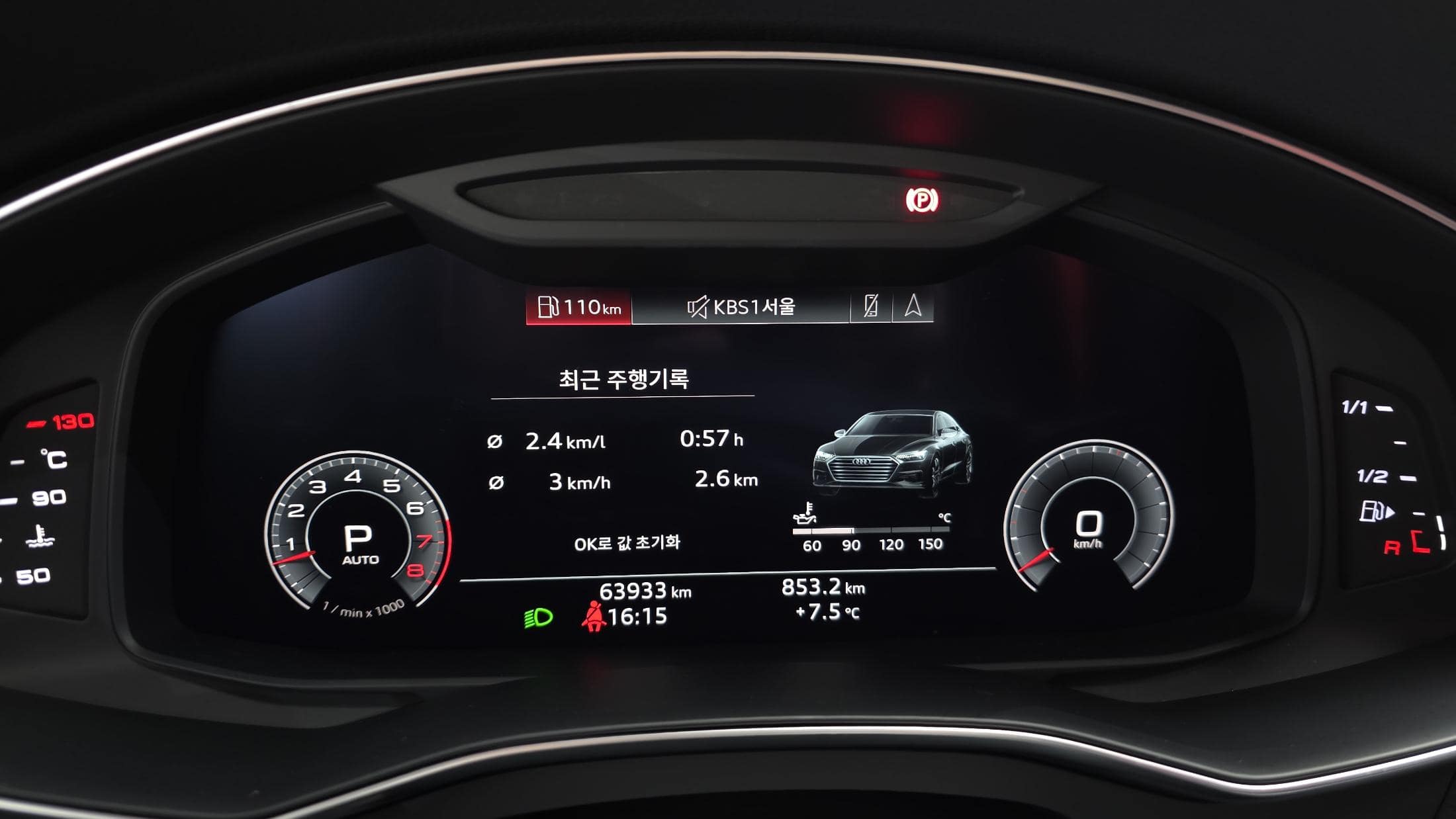 2020 AUDI A7 55 TFSI Quattro Premium - 2020 アウディ A7