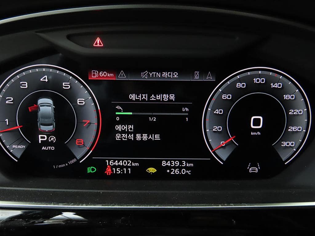 2021 AUDI A8 55 TFSI Quattro LWB