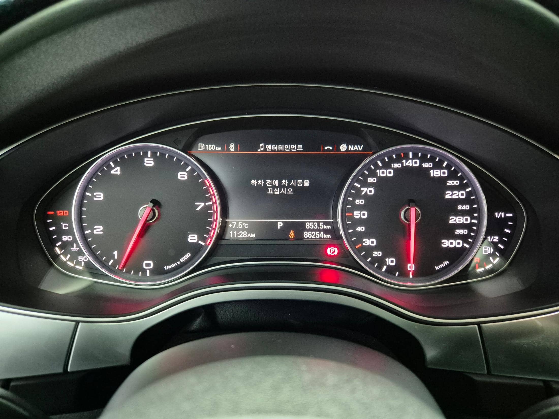 2014 AUDI A7 - 2014 アウディ A7