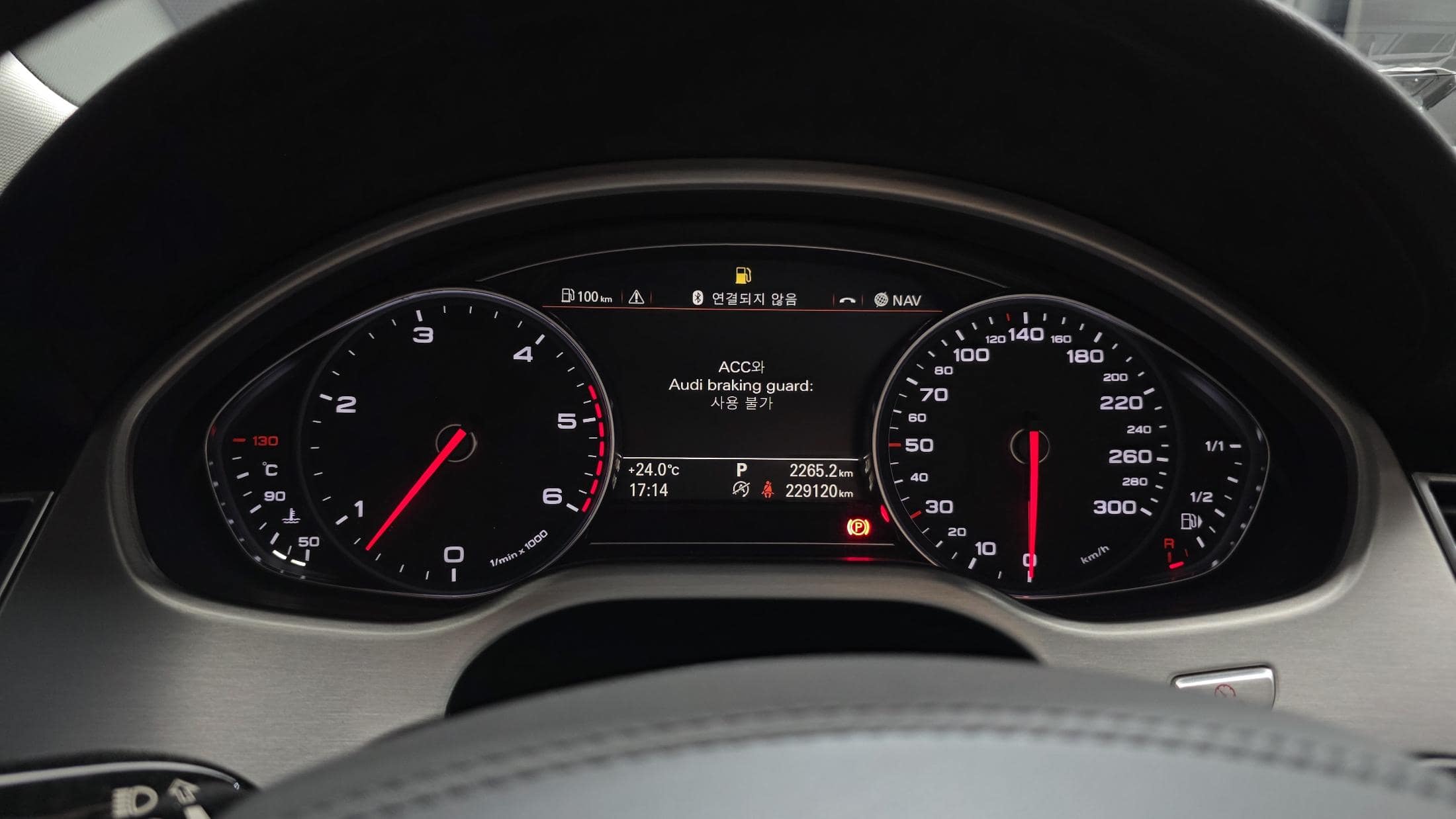 2013 AUDI A8