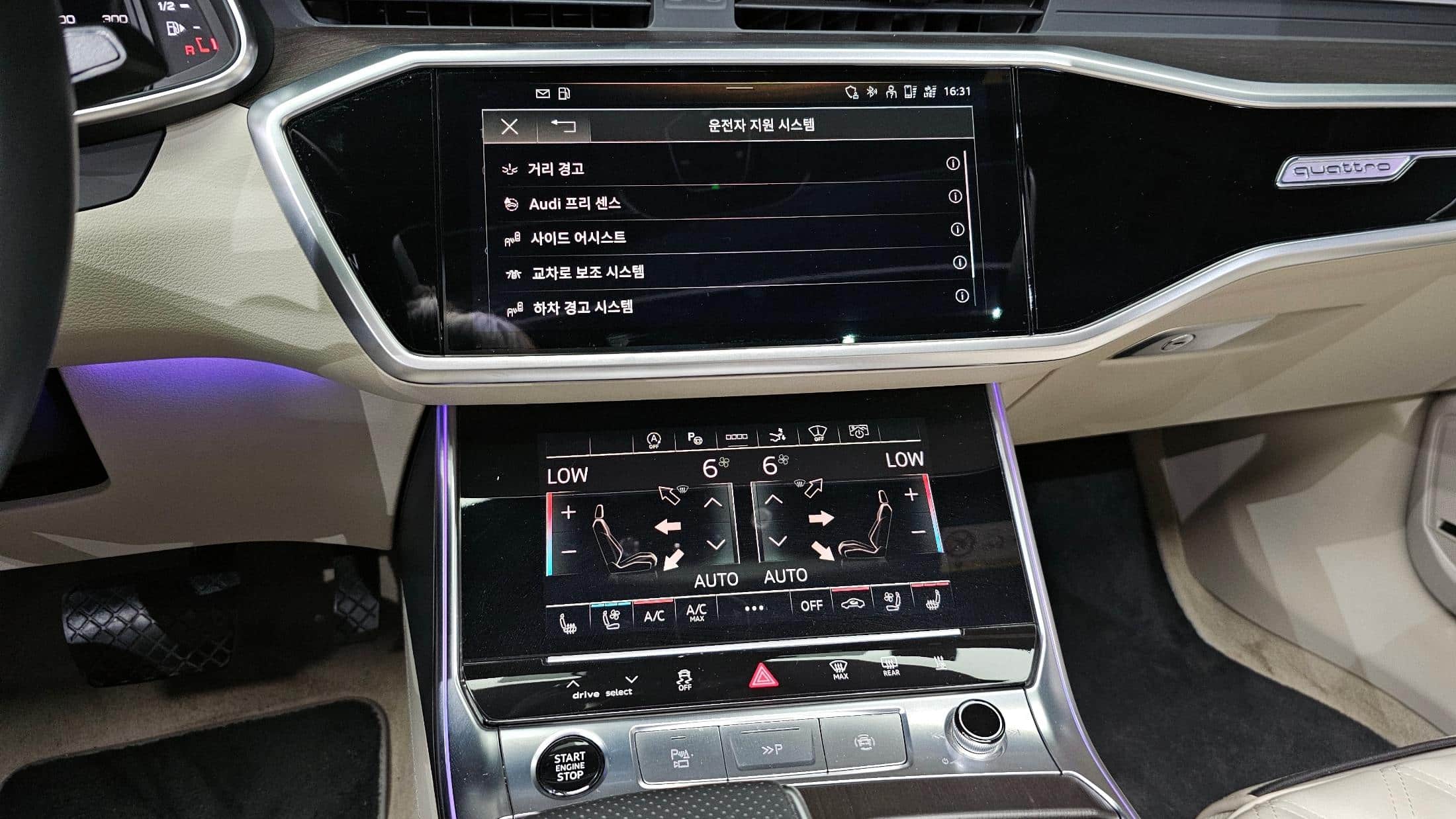2022 AUDI A7 50 TDI Quattrp Premium