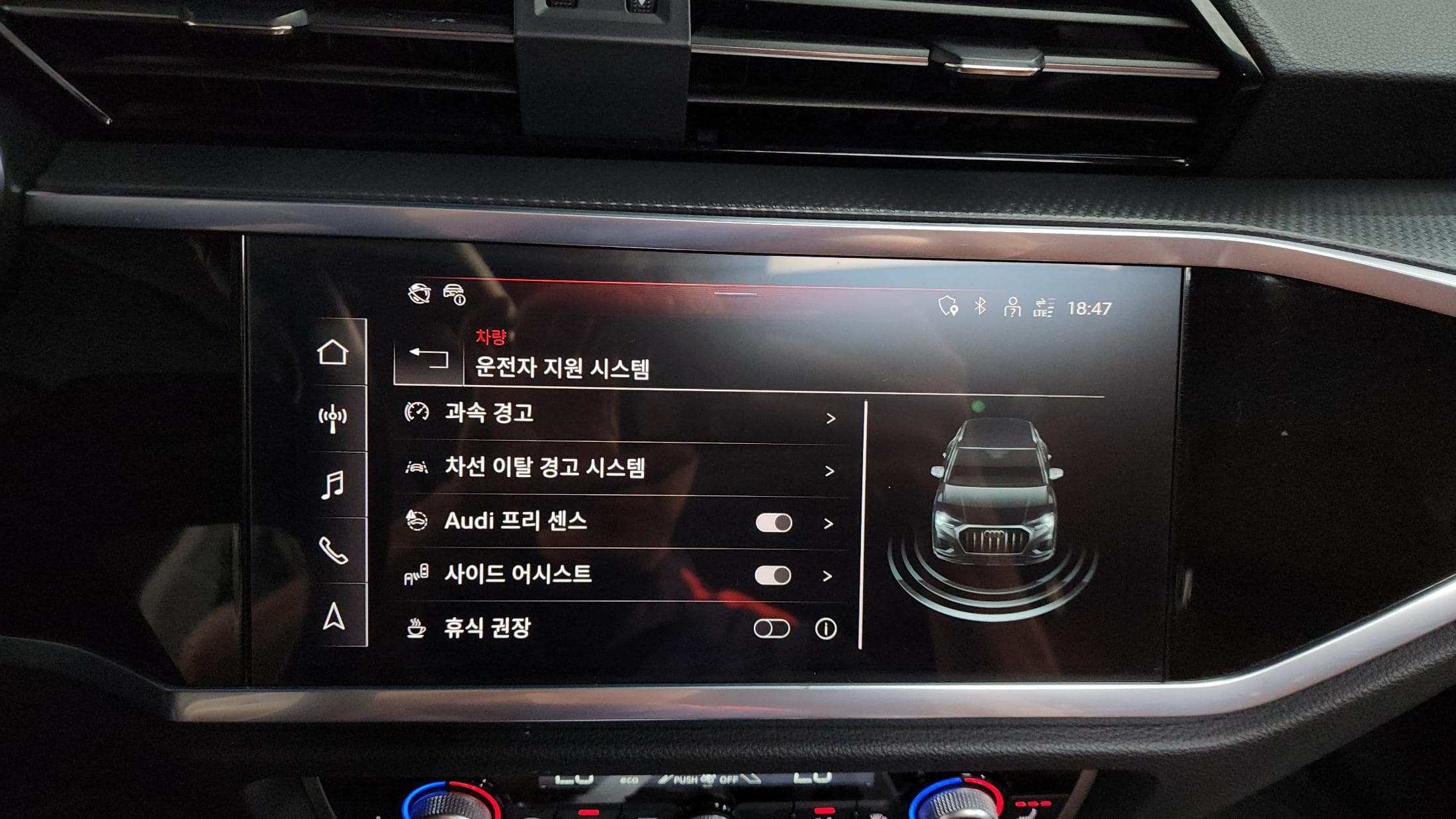 2023 AUDI Q3 35 TDI