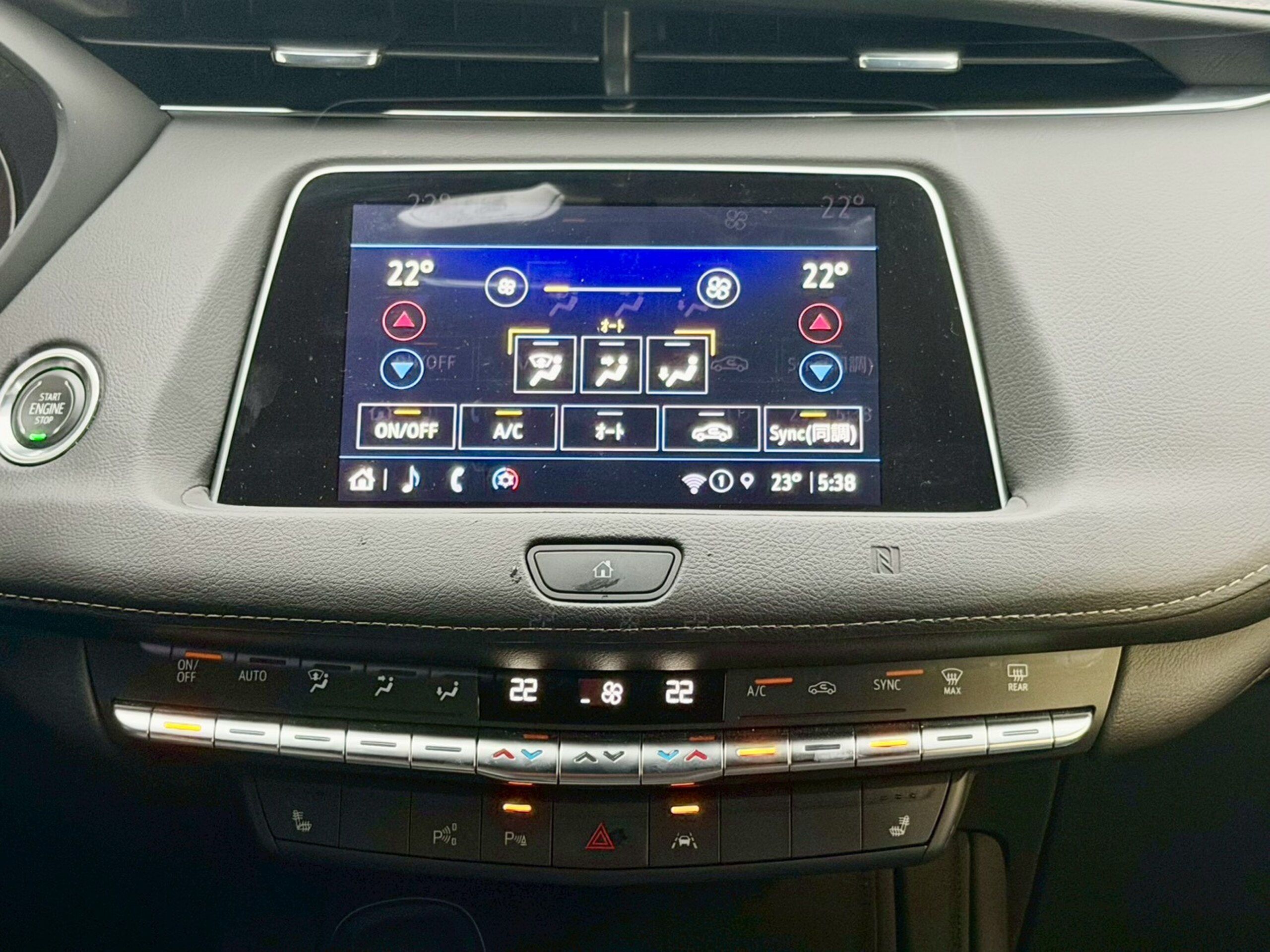 2021 Cadillac XT4