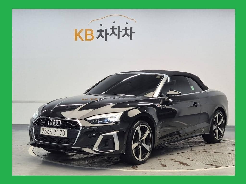 2023 AUDI A5 - 2023 أودي A5