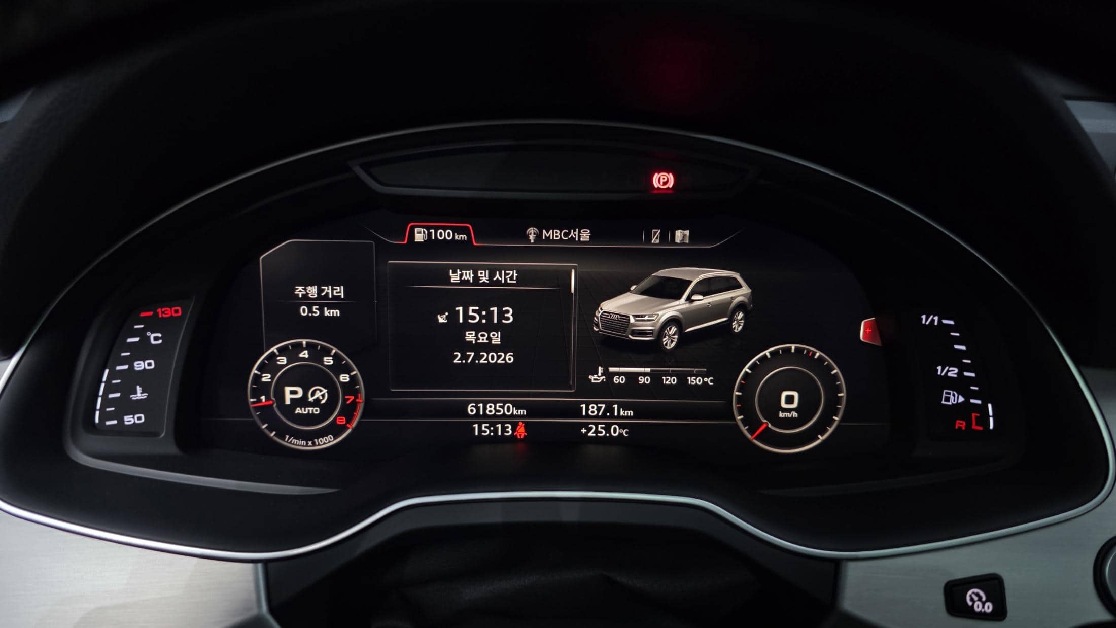 2019 AUDI Q7 45 TFSI Quattro - 2019 アウディ Q7