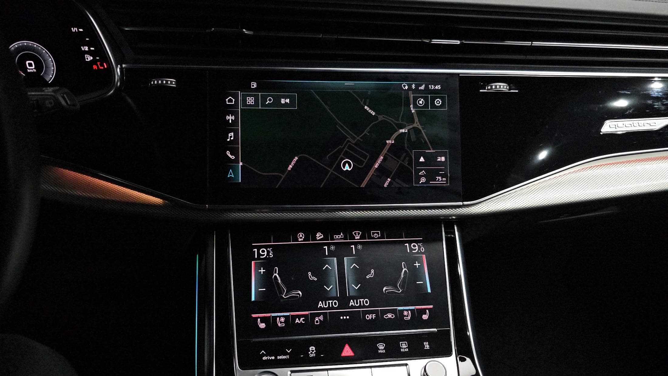 2020 AUDI Q8 45 TDI Quattro Premium