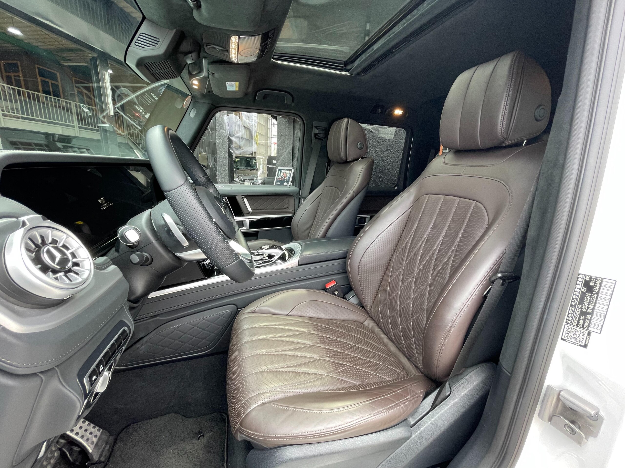 2024 Mercedes-Benz G-Class