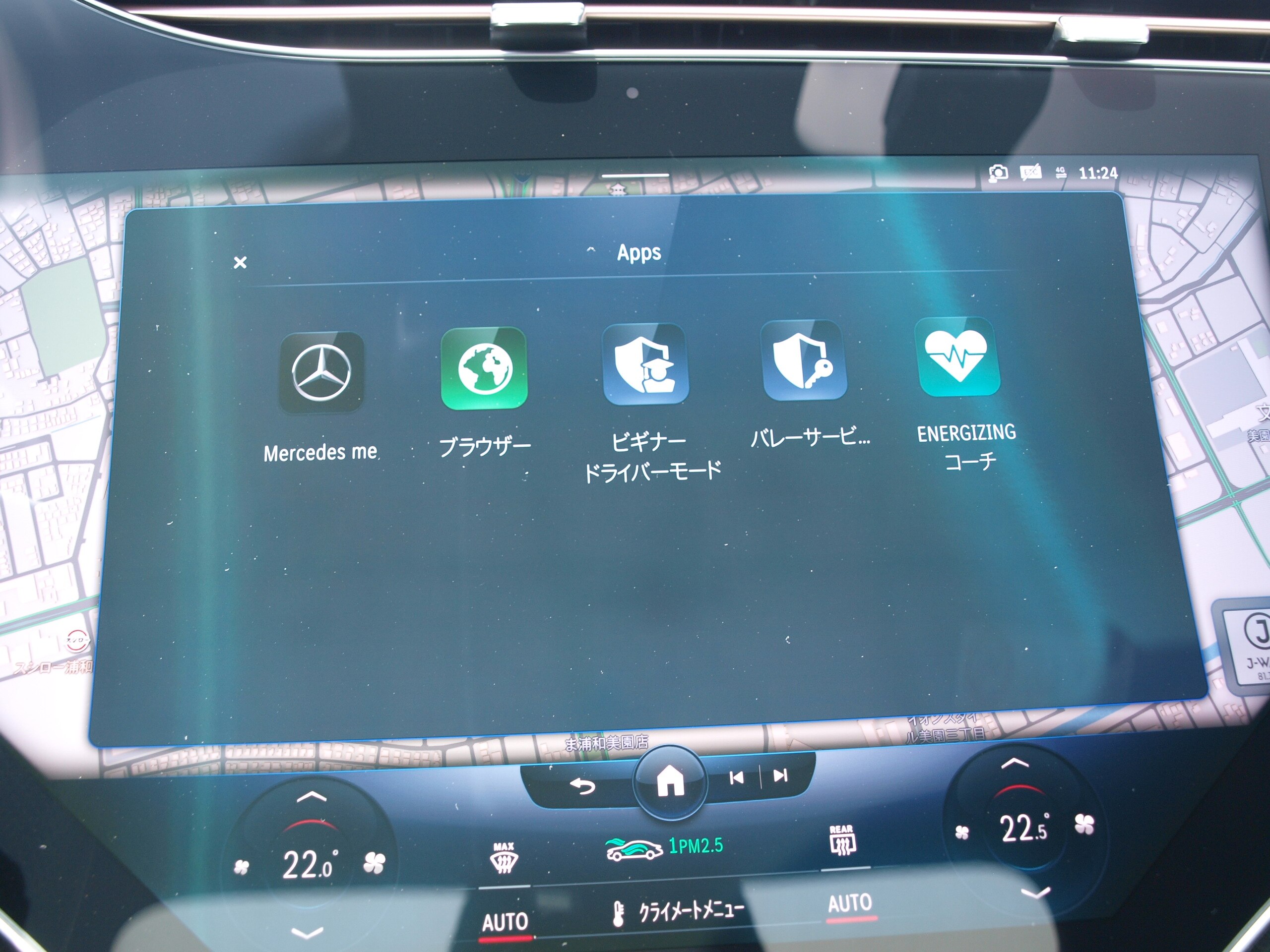 2024 Mercedes-AMG EQE