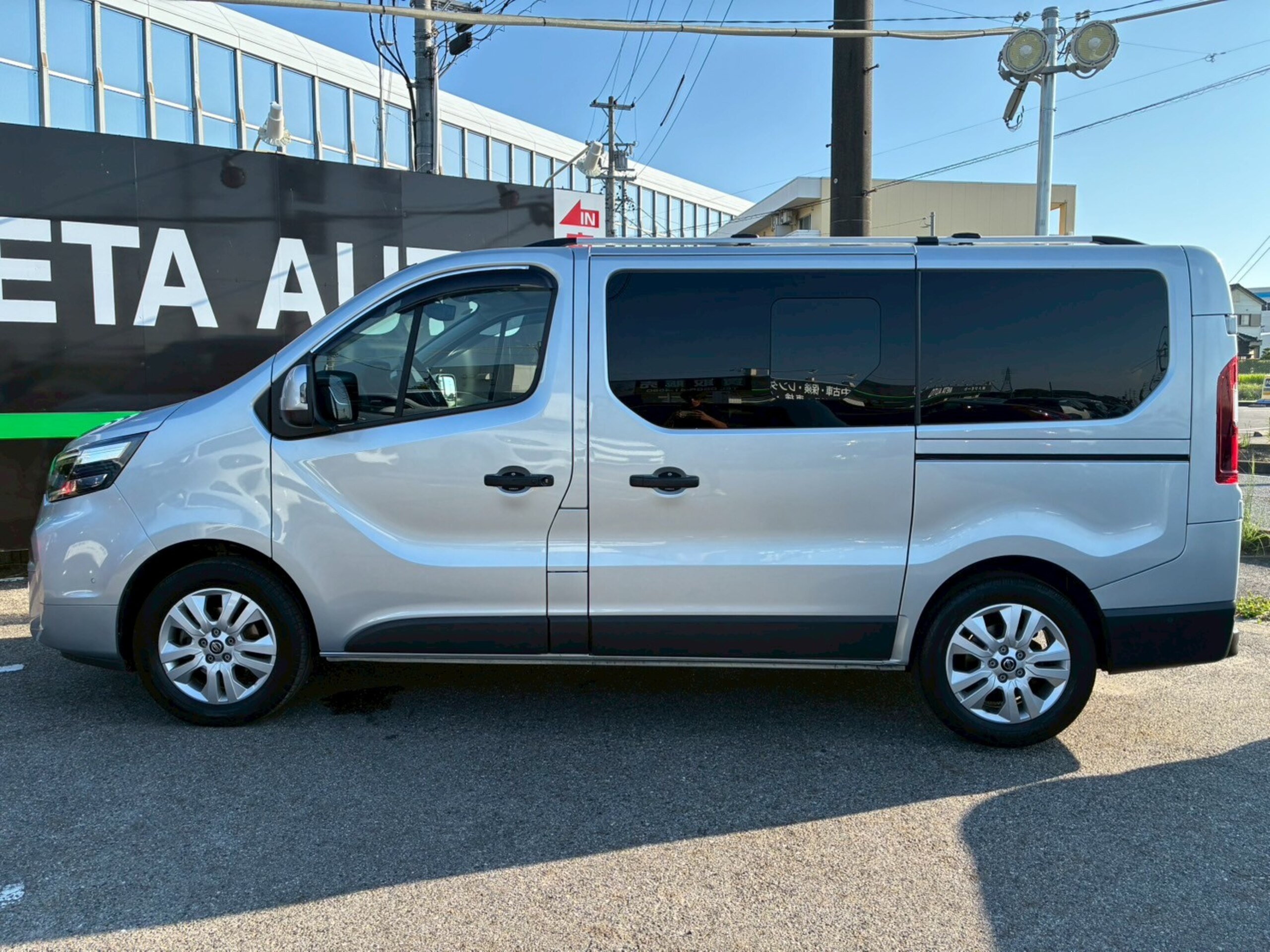 2022 Nissan Primastar Combi