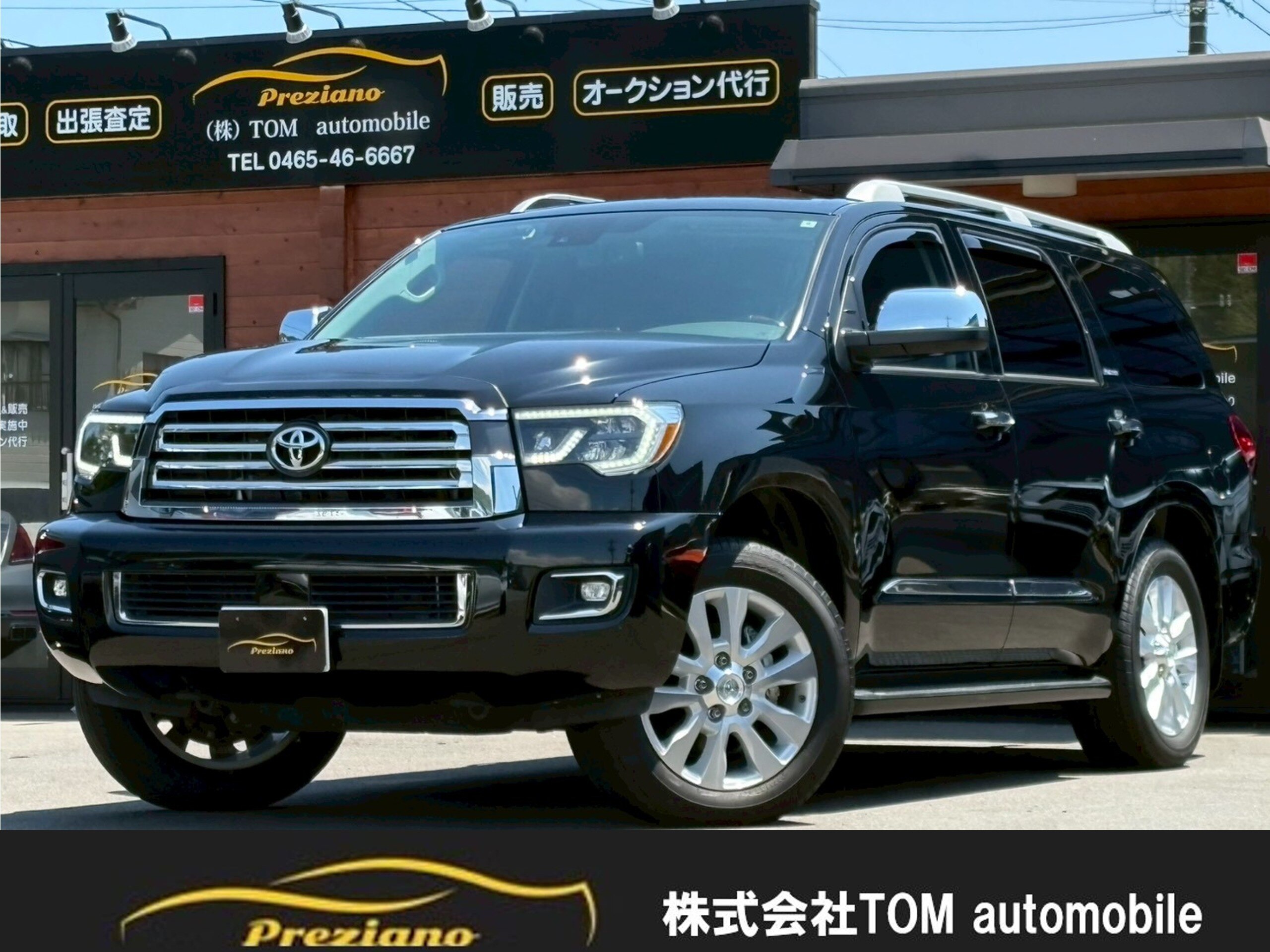 2022 Toyota Sequoia - 2022 تويوتا Sequoia