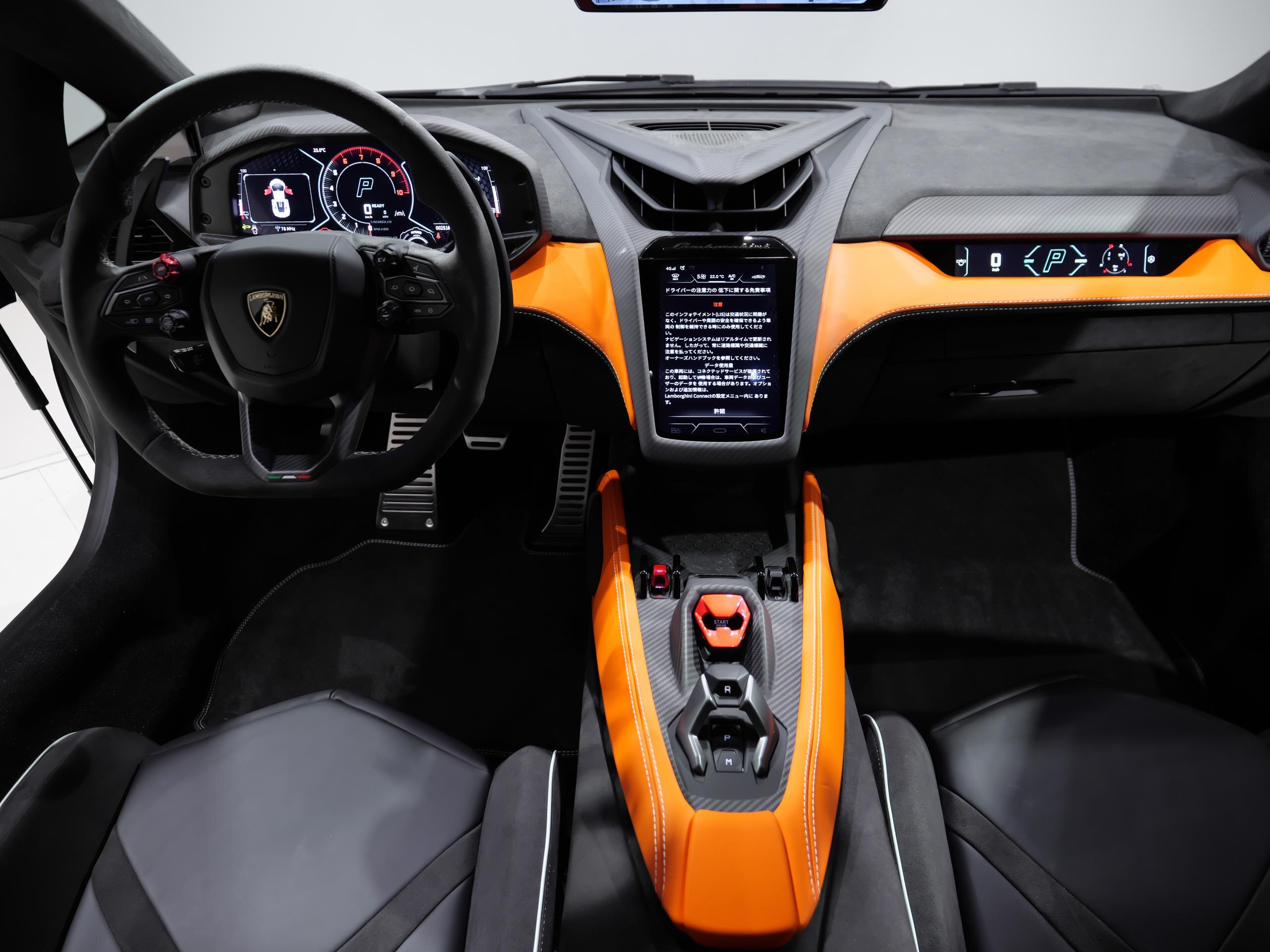 2024 Lamborghini Revuelto - 2024 لامبورغيني Revuelto