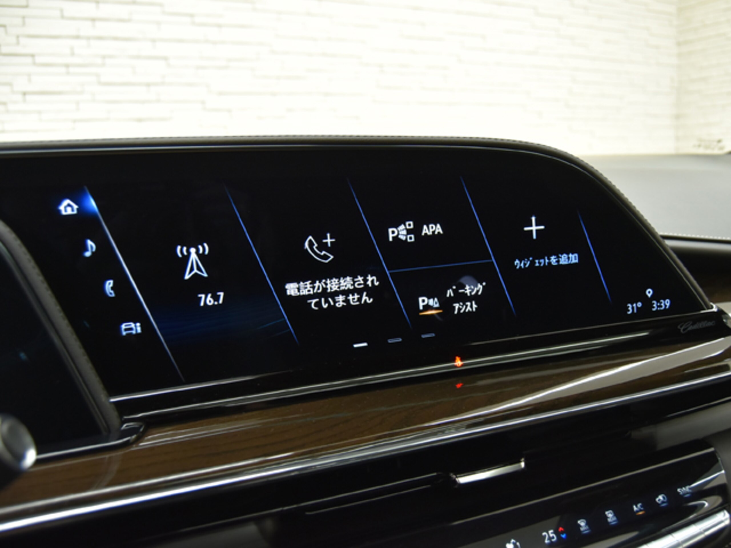2023 Cadillac Escalade - 2023 كاديلاك Escalade