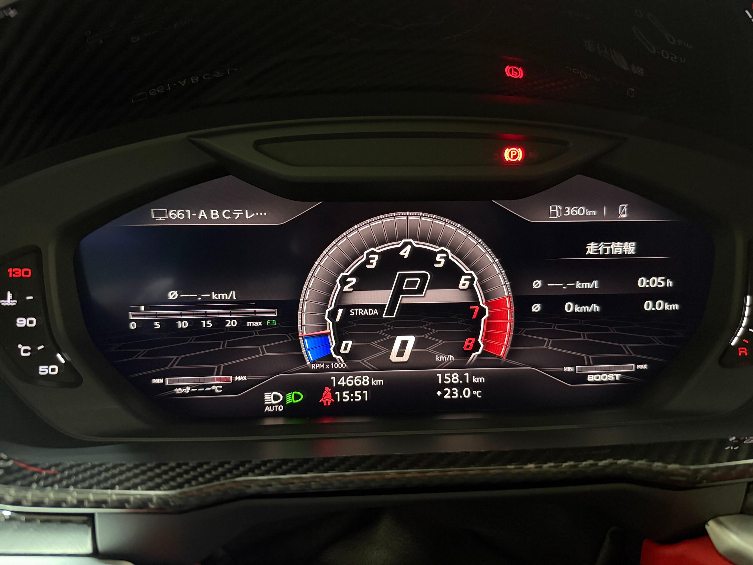 2021 Lamborghini Urus - 2021 لامبورغيني Urus