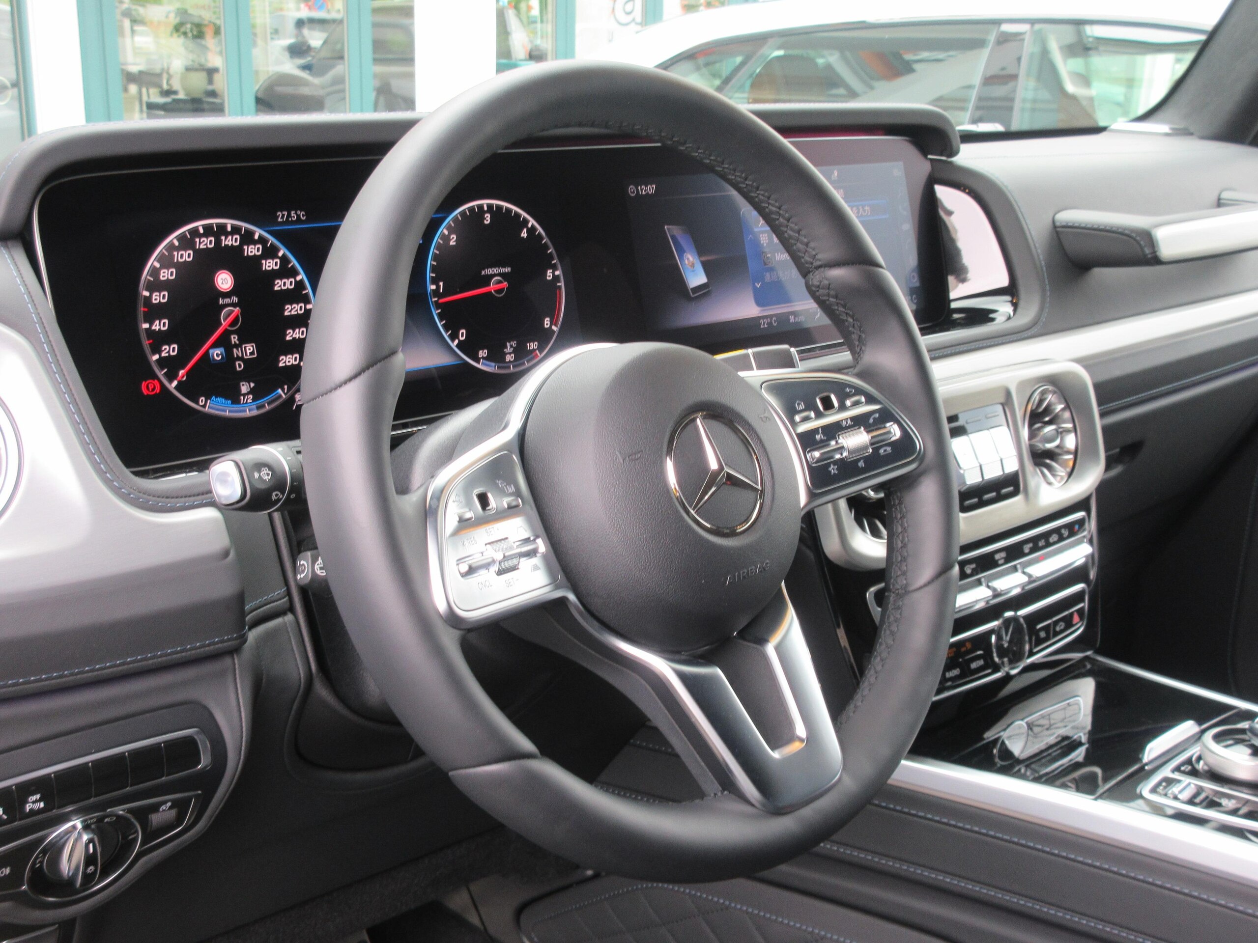 2024 Mercedes-Benz G-Class