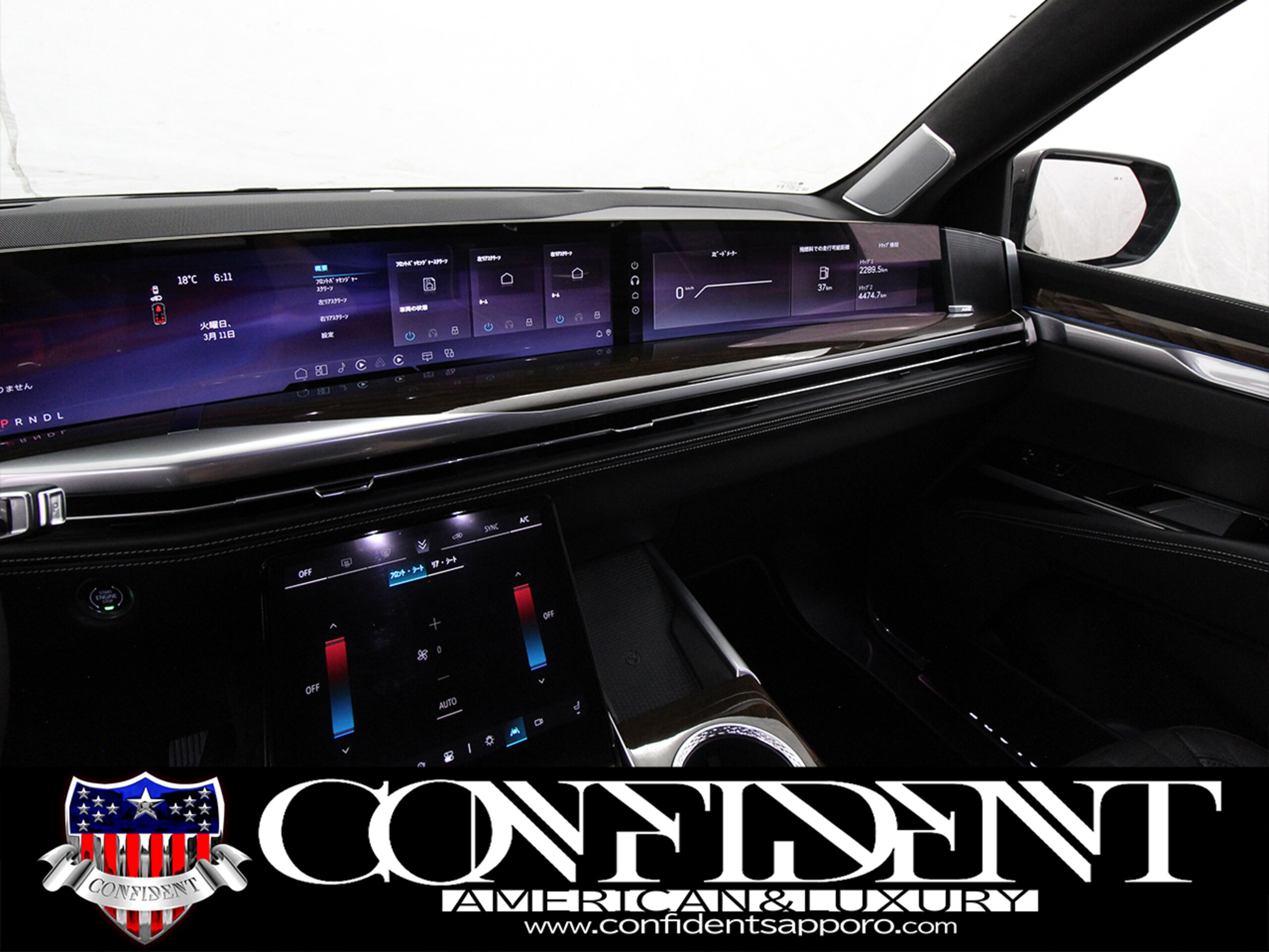 2025 Cadillac Escalade