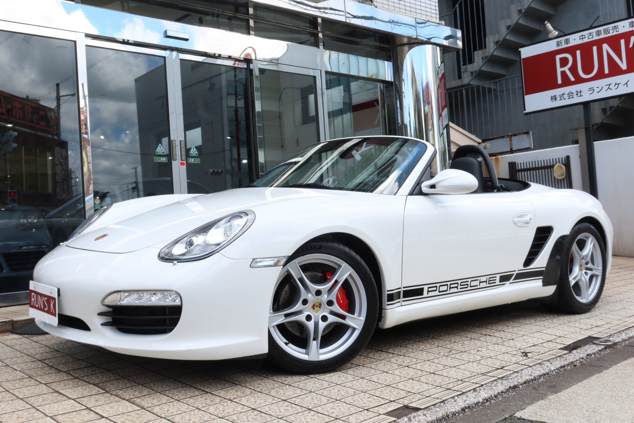 2012 Porsche Boxster