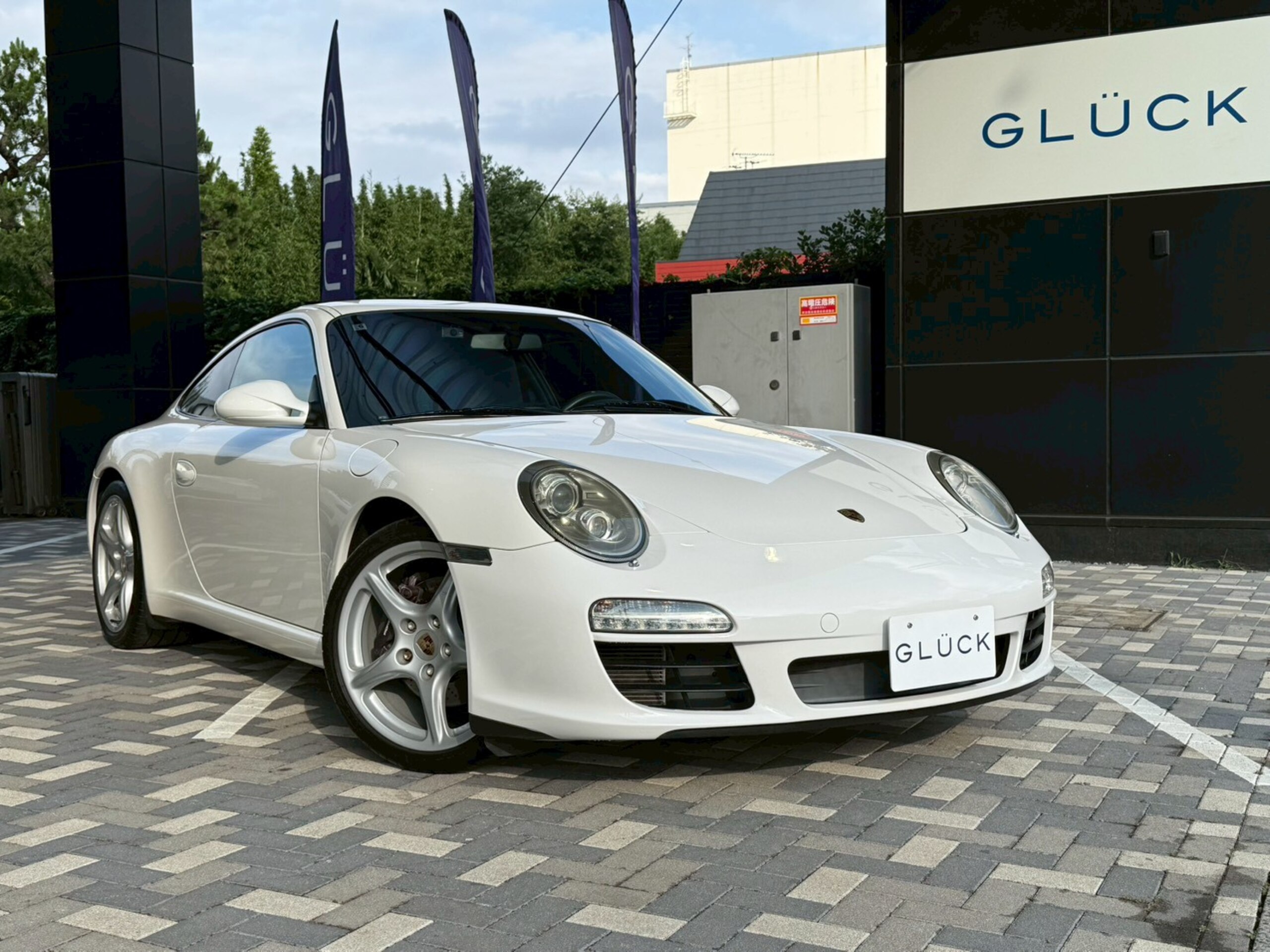 2009 Porsche 911 - 2009 بورشه 911