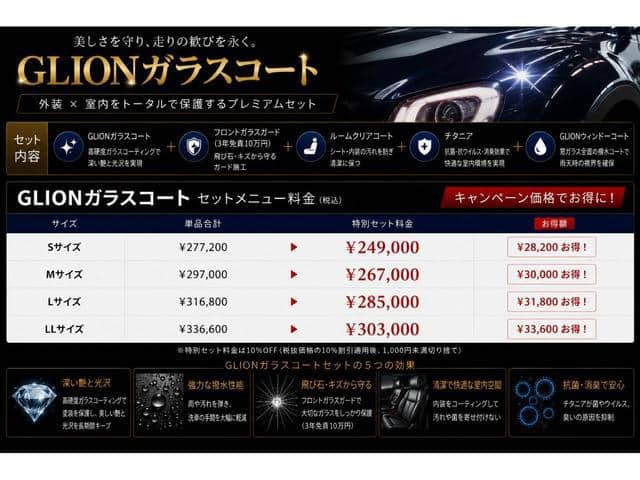 2021 CADILLAC XT6/C1TL