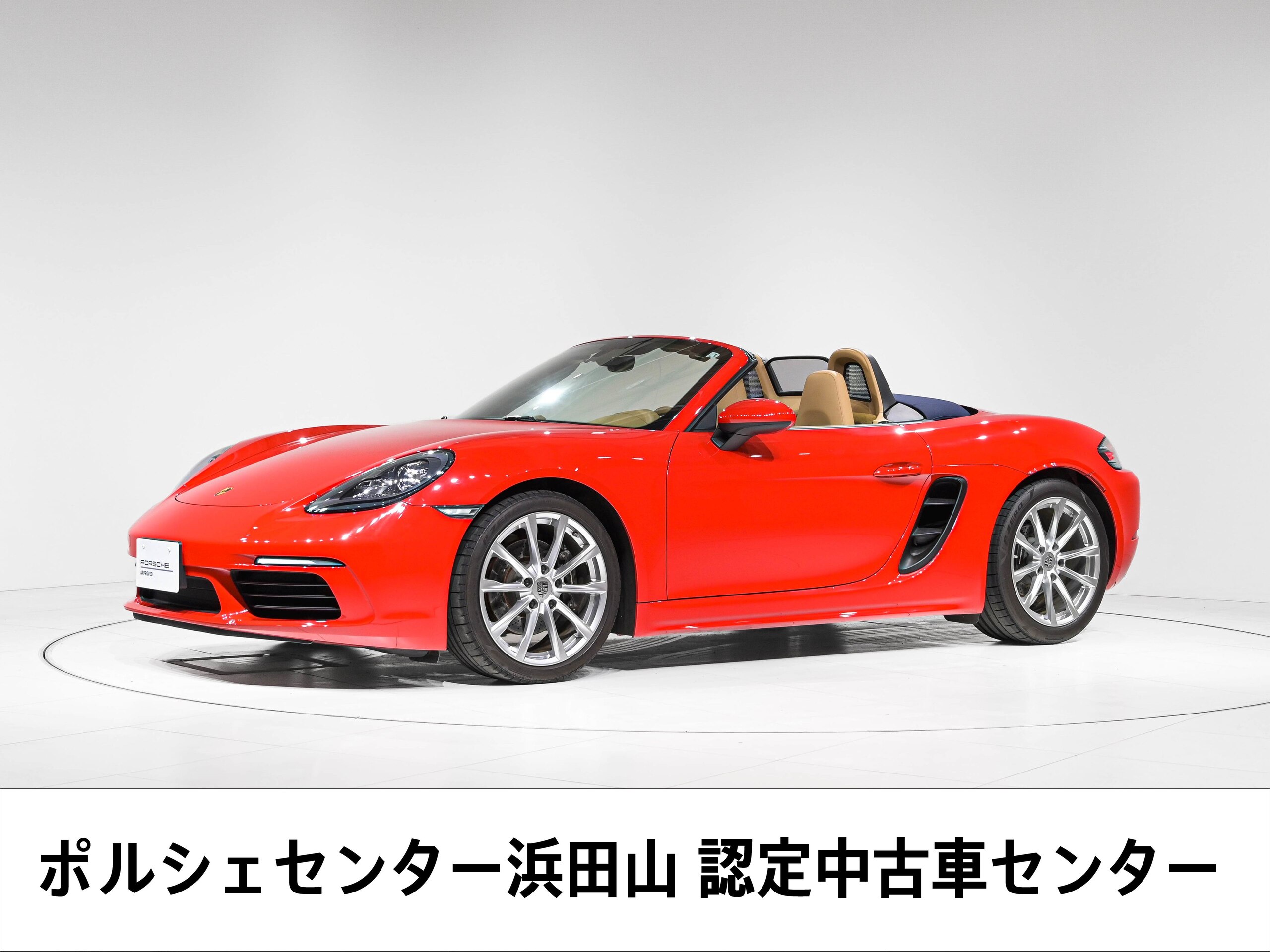 2017 Porsche 718 Boxster - 2017 بورشه 718 Boxster