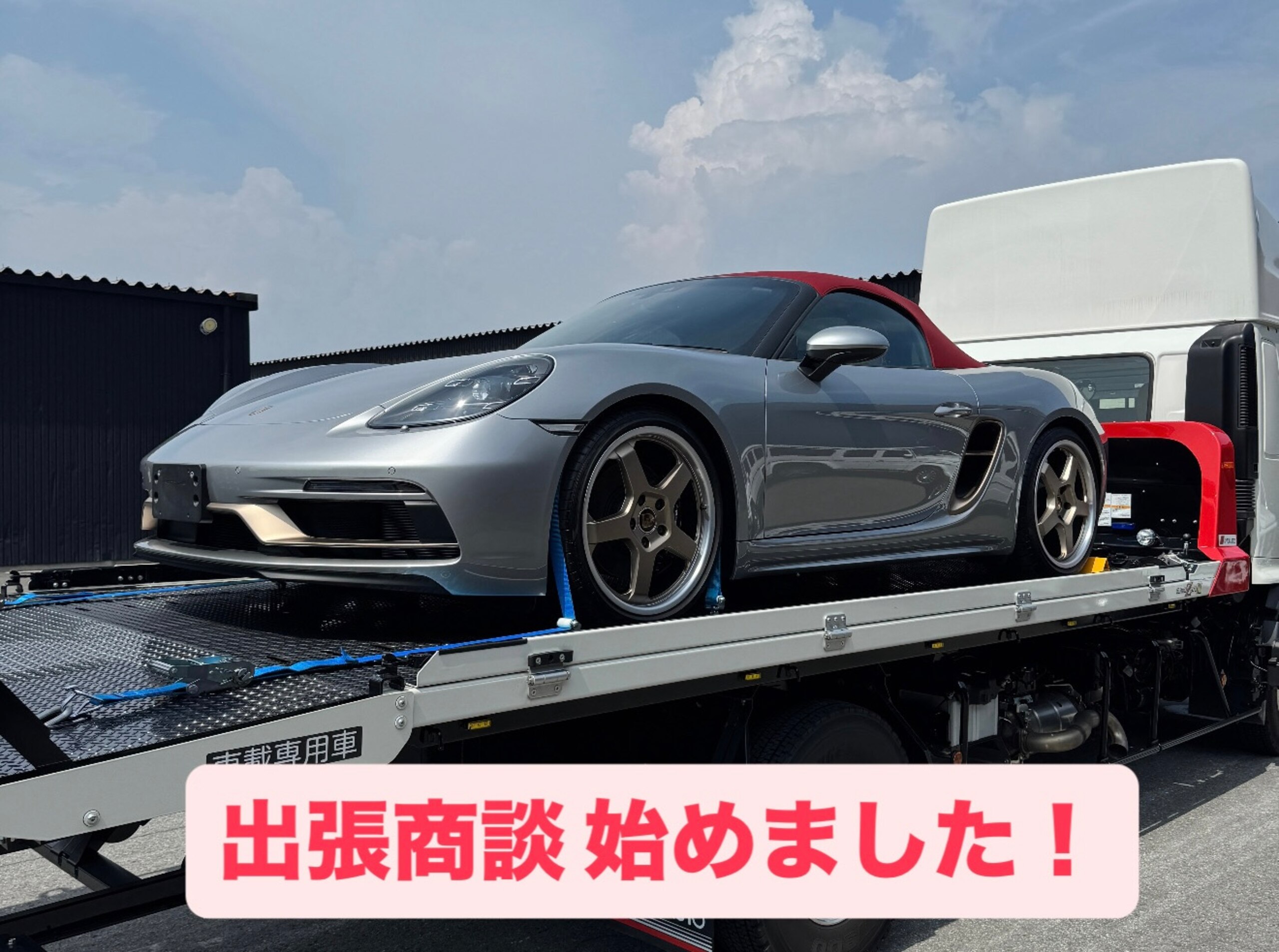 1997 Porsche Boxster - 1997 بورشه Boxster