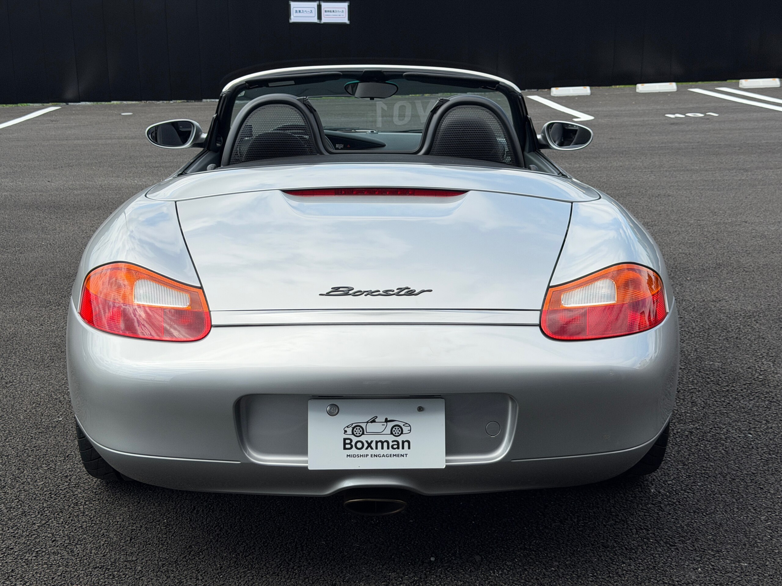 1997 Porsche Boxster - 1997 بورشه Boxster