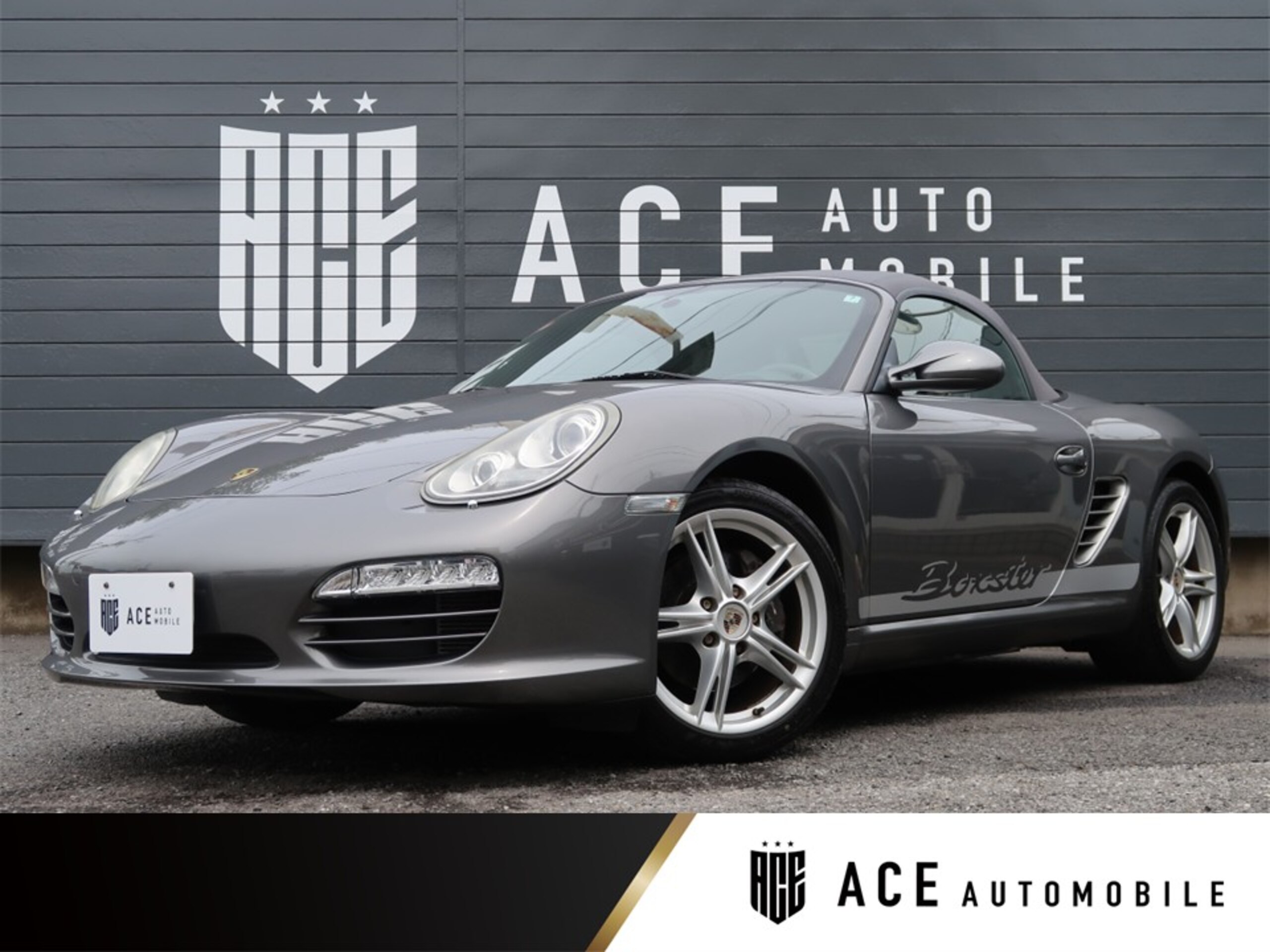 2011 Porsche Boxster - 2011 بورشه Boxster