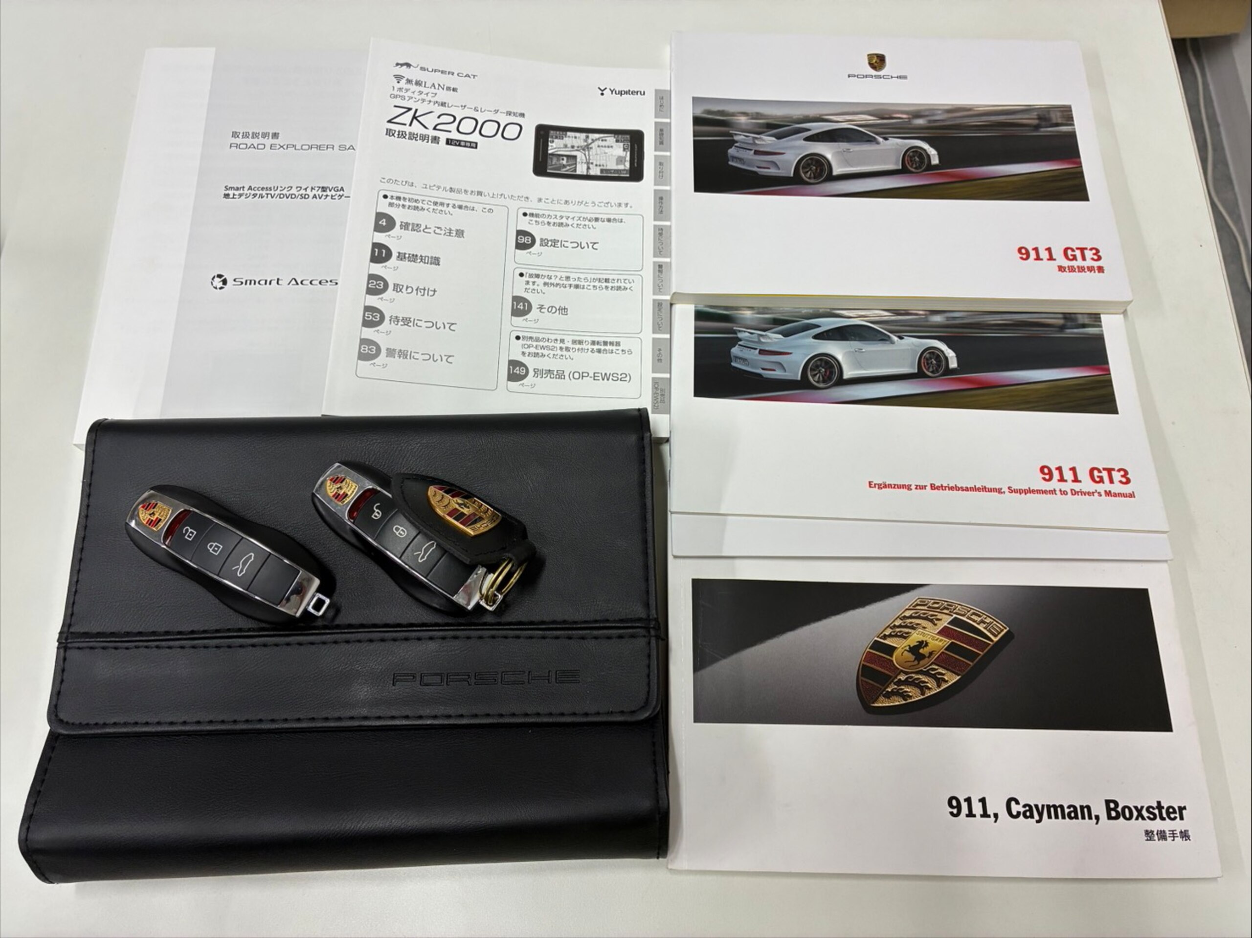 2014 Porsche 911 - 2014 بورشه 911