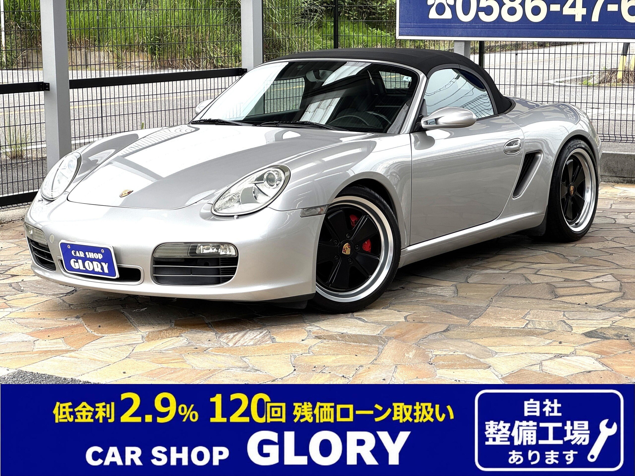 2005 Porsche Boxster - ポルシェ ボクスター S ティプトロニックS D車 ホワイトメーター フックスホイール ポルシェカラークレストセンターキャップ オートエアコン ブラックレザーインテリア 車高調