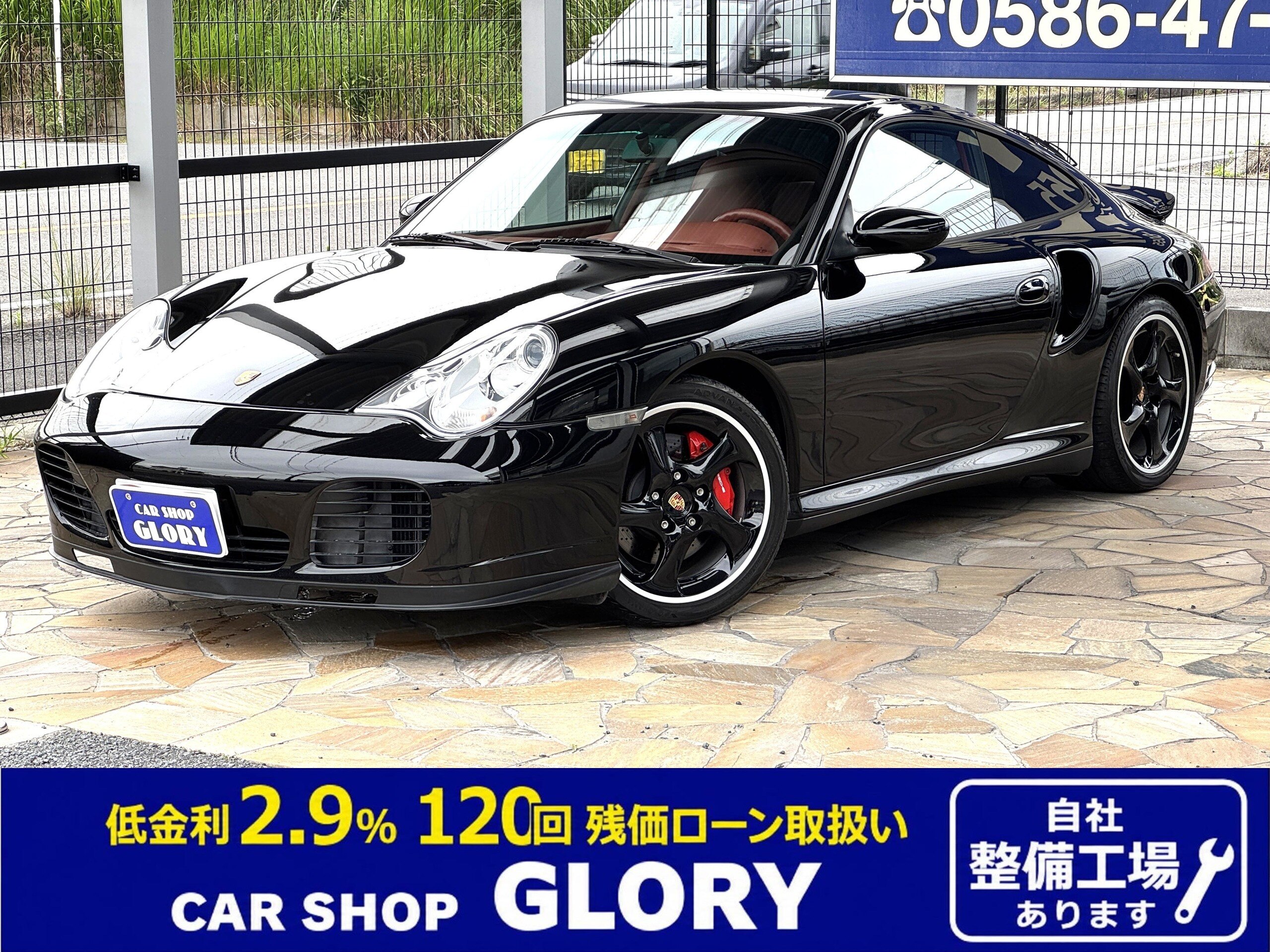 2001 Porsche 911