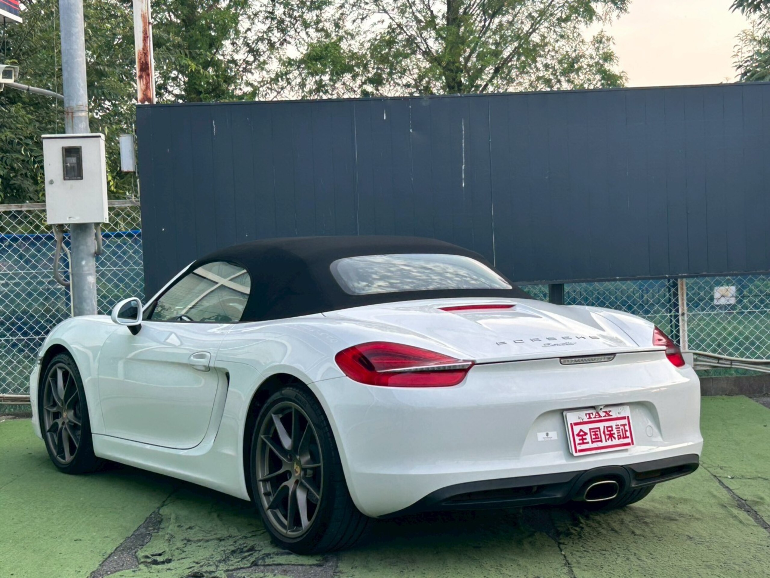 2012 Porsche Boxster