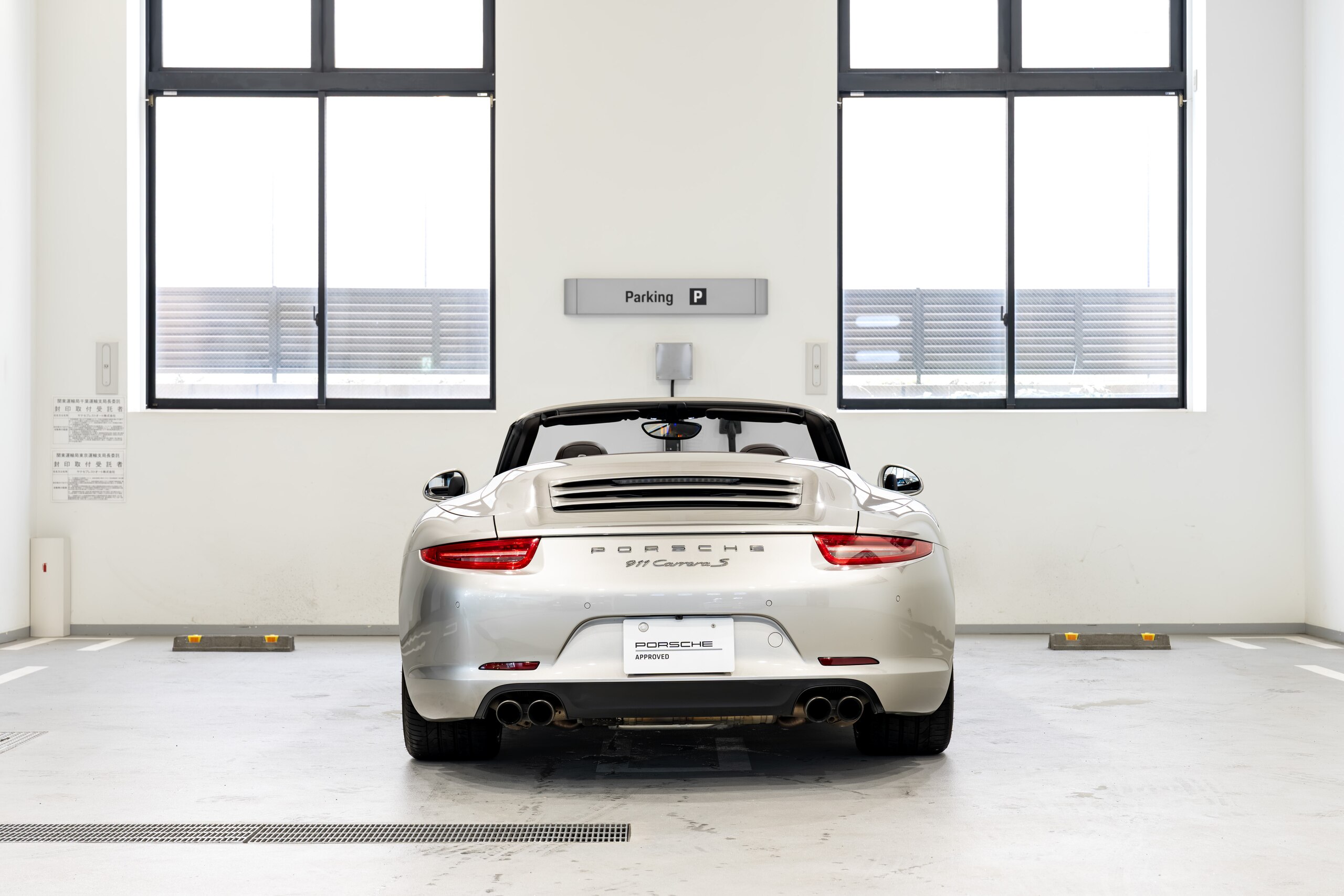 2013 Porsche 911 Cabriolet