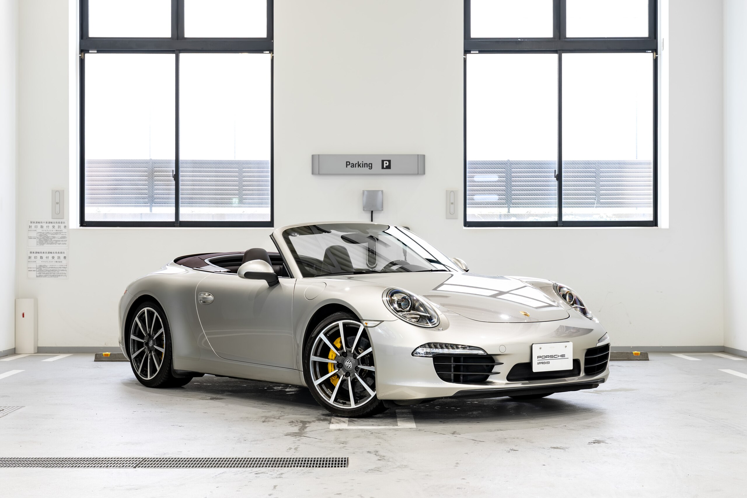 2013 Porsche 911 Cabriolet