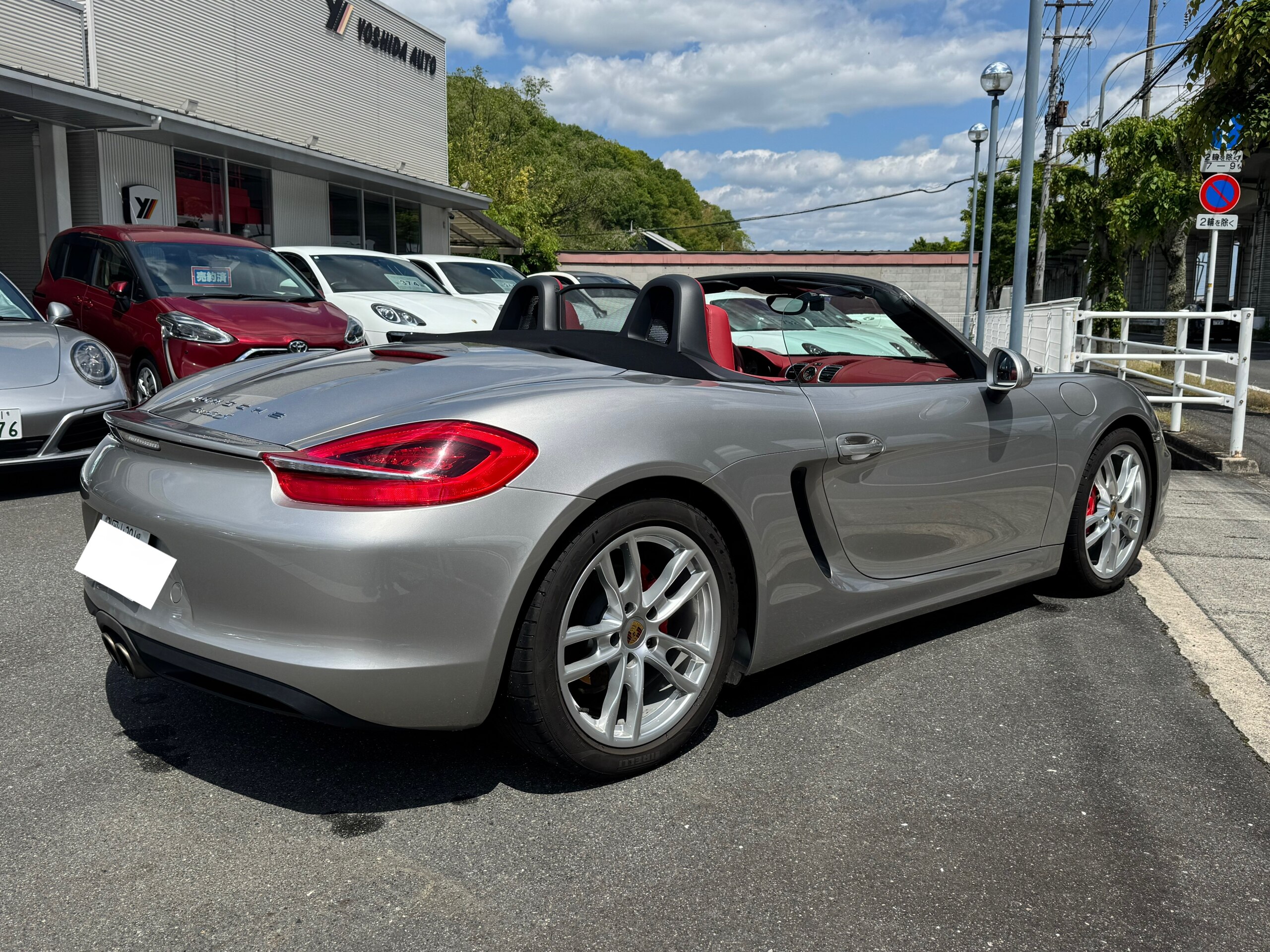 2013 Porsche Boxster - 2013 بورشه Boxster