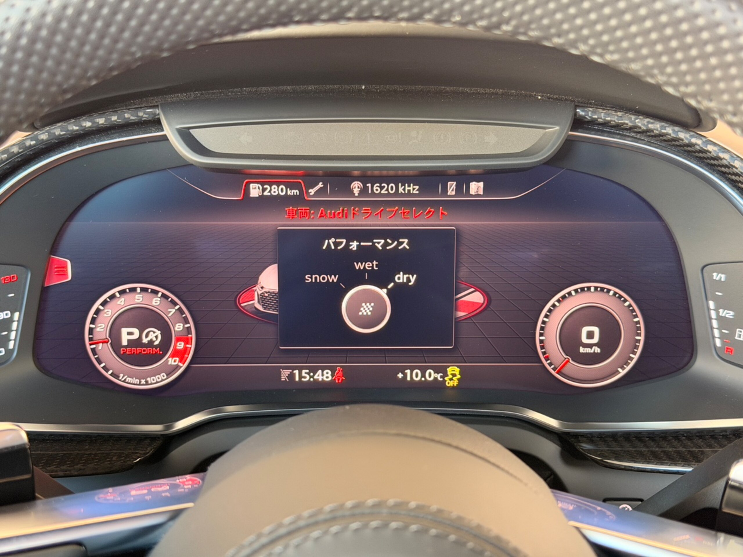 2022 Audi R8Spider