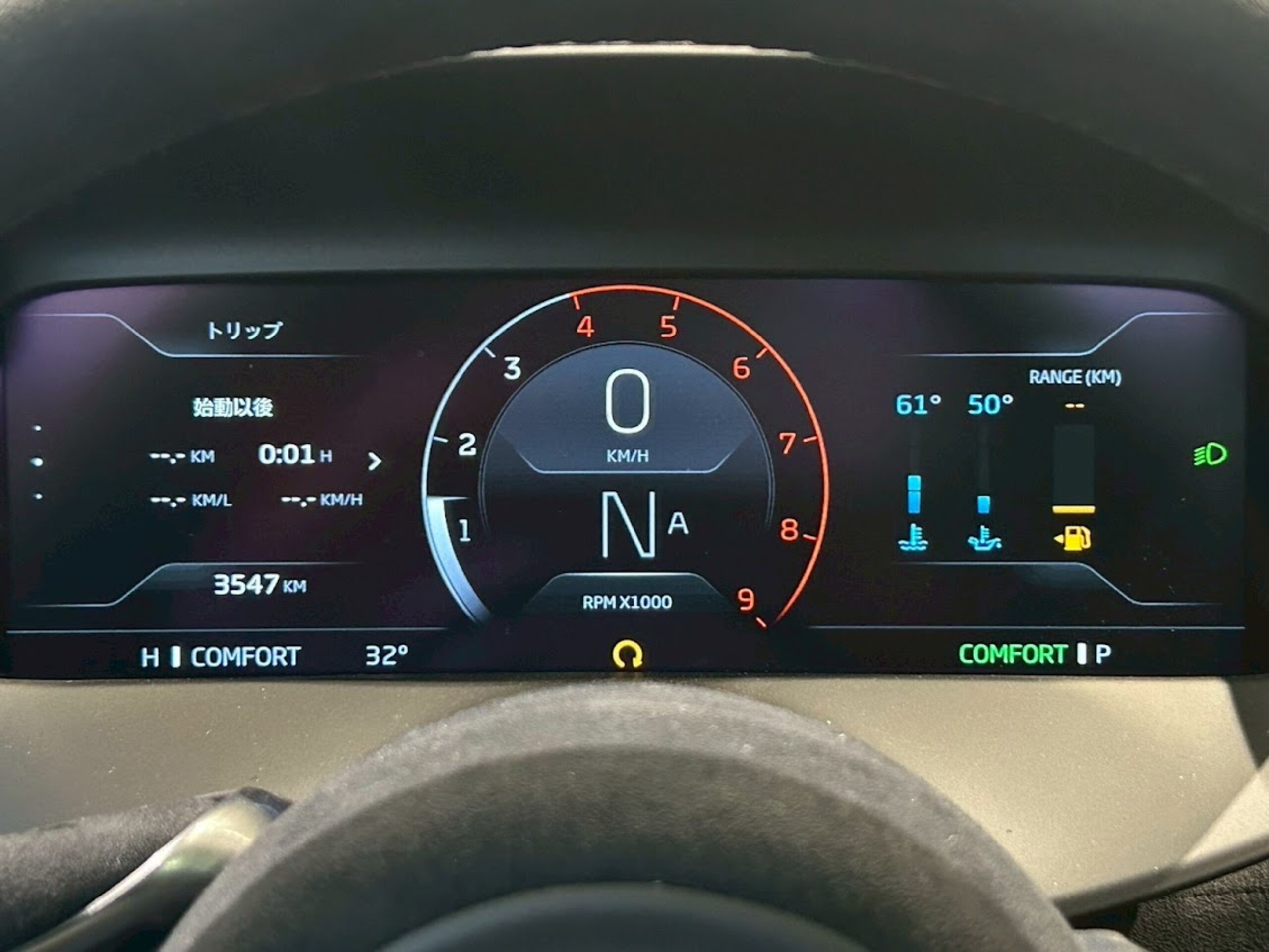 2024 McLaren 750SSpider - マクラーレン 750Sスパイダー 750S spider 左H パフォーマンス 認定中古車 認中保証2年 レーシングシート PPF施工済み