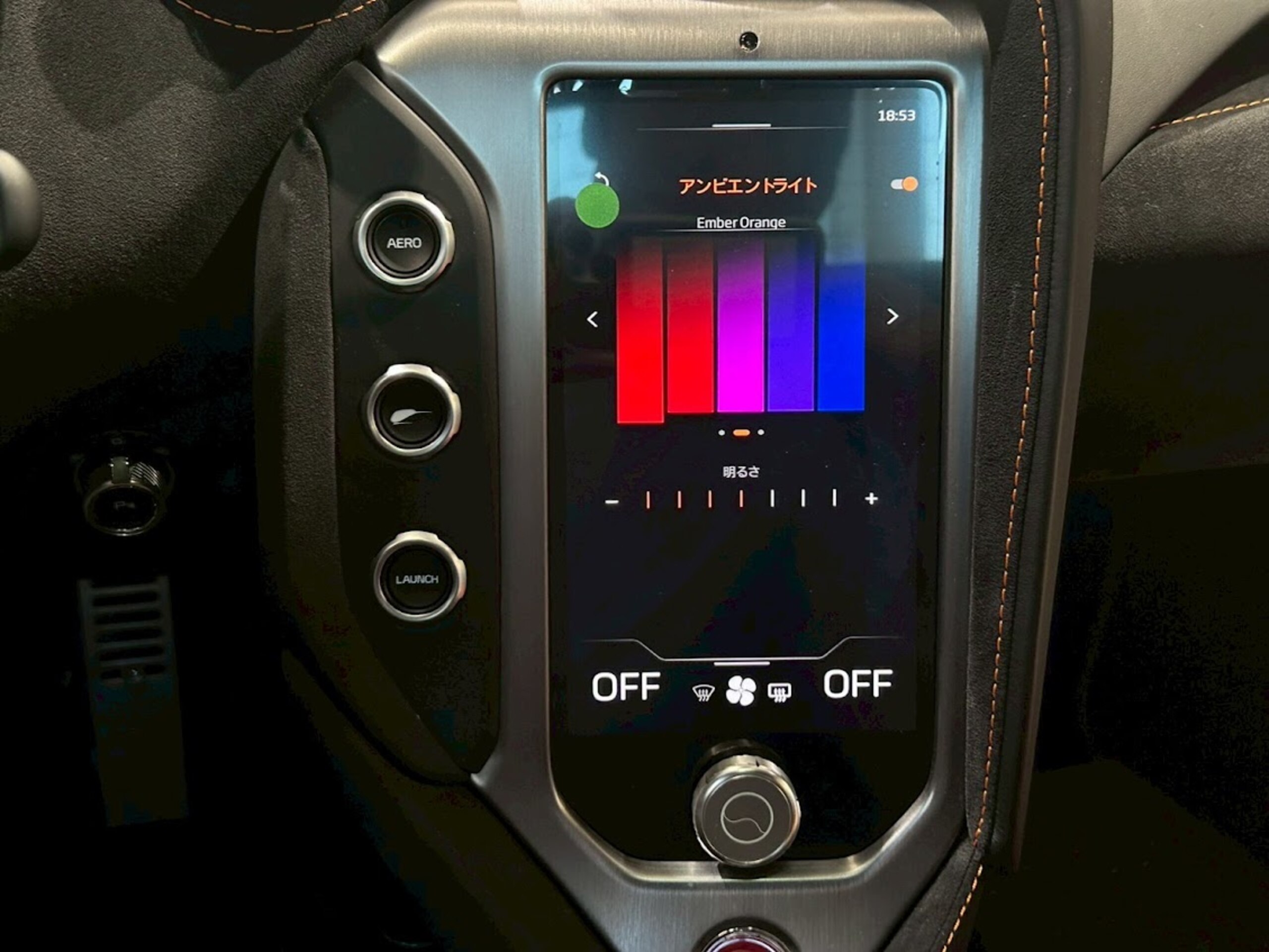 2024 McLaren 750SSpider - マクラーレン 750Sスパイダー 750S spider 左H パフォーマンス 認定中古車 認中保証2年 レーシングシート PPF施工済み