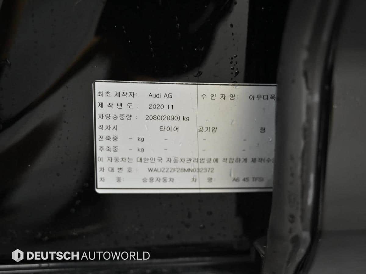 2021 AUDI A6