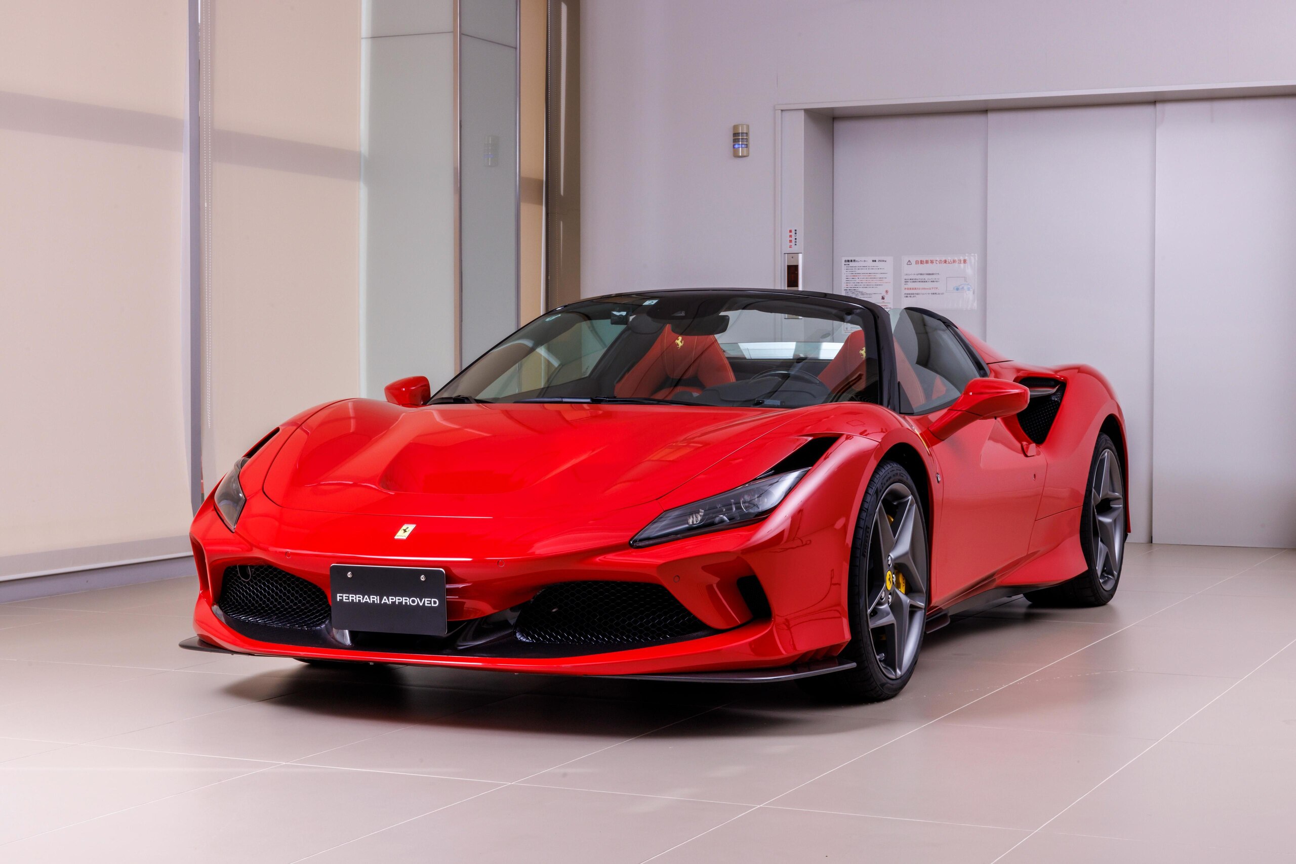 2022 Ferrari F8Spider - 2022 فيراري F8Spider
