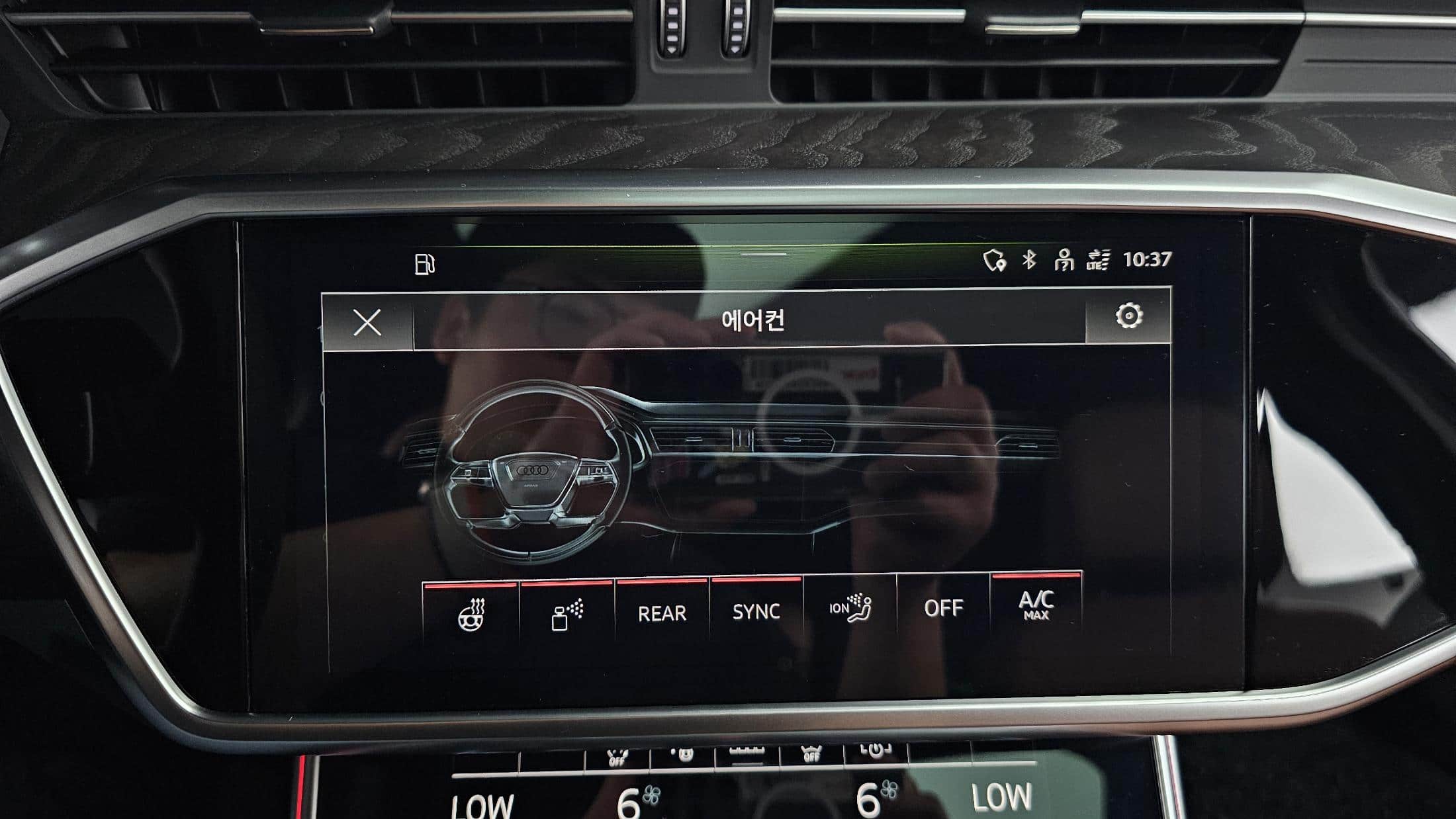 2023 AUDI A6 45 TFSI Quattro Premium