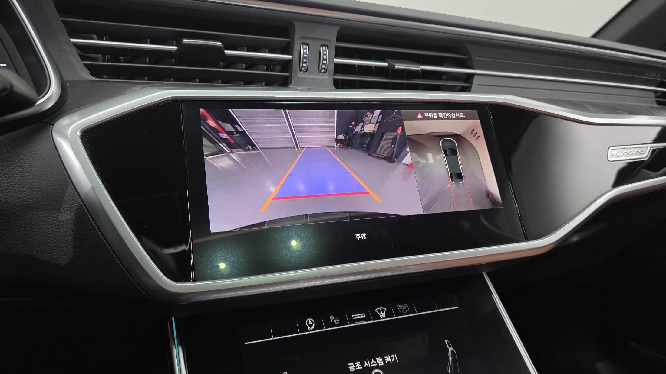 2023 AUDI A6 45 TFSI Quattro Premium - 2023 アウディ A6