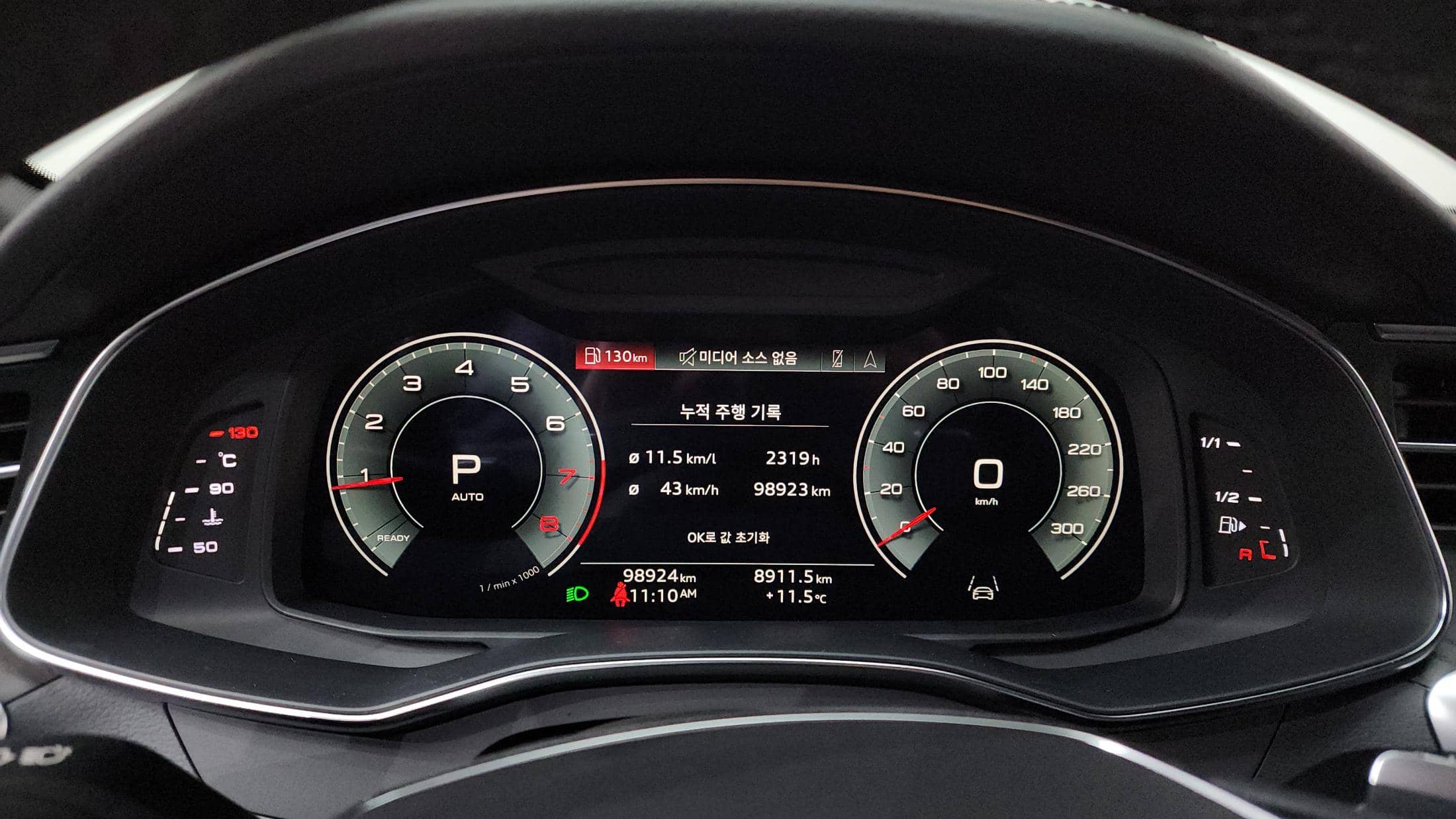 2022 AUDI A6 45 TFSI Quattro Premium