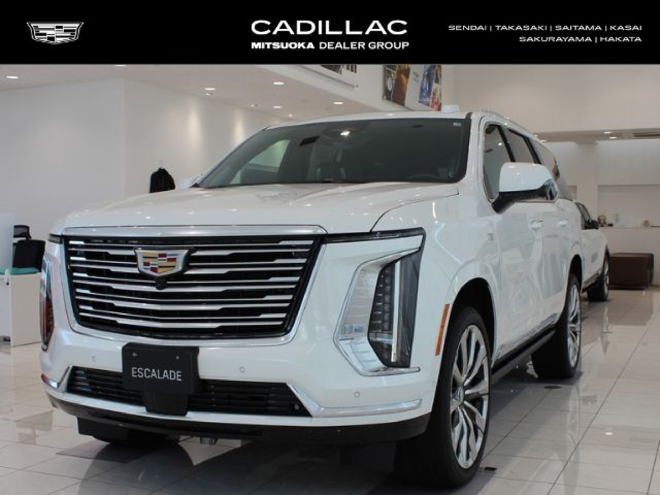 2025 Cadillac Escalade