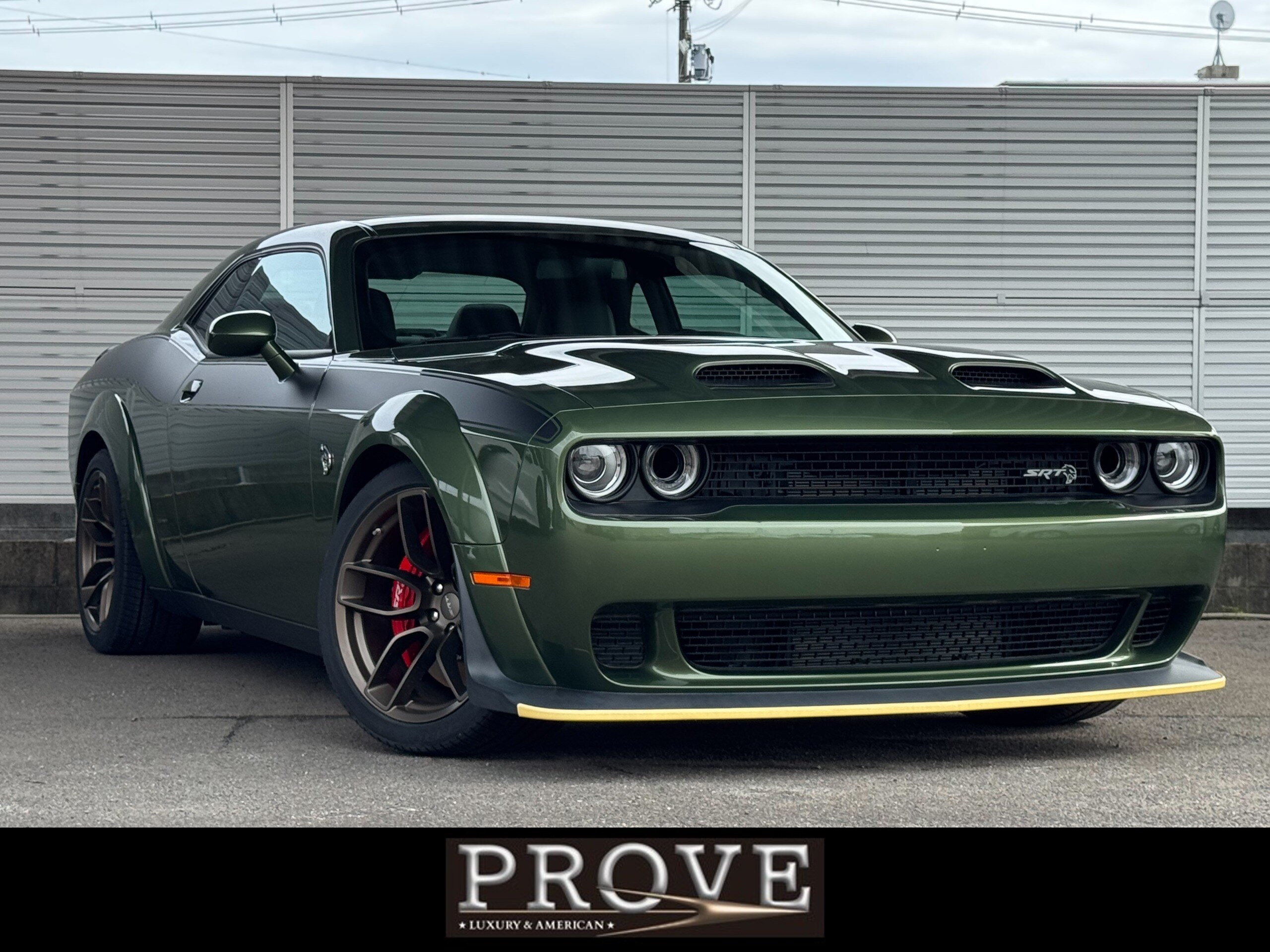 2023 Dodge Challenger - 2023 دودج Challenger
