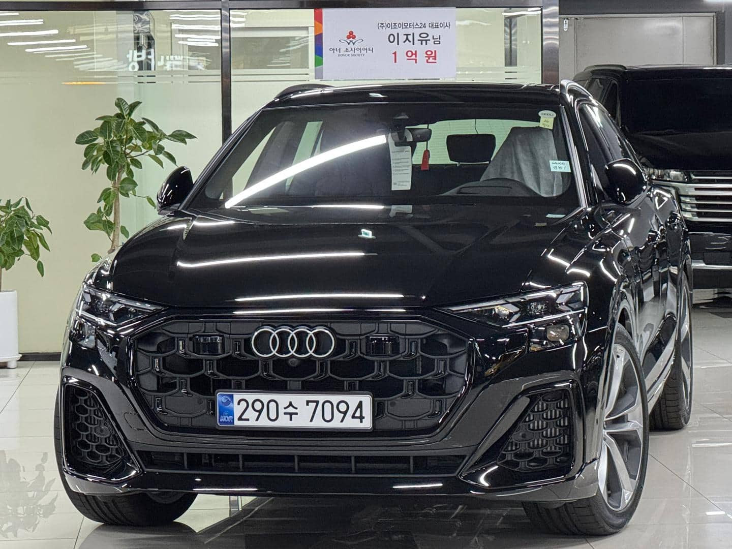 2026 AUDI Q8 55 TFSI Quattro Premium