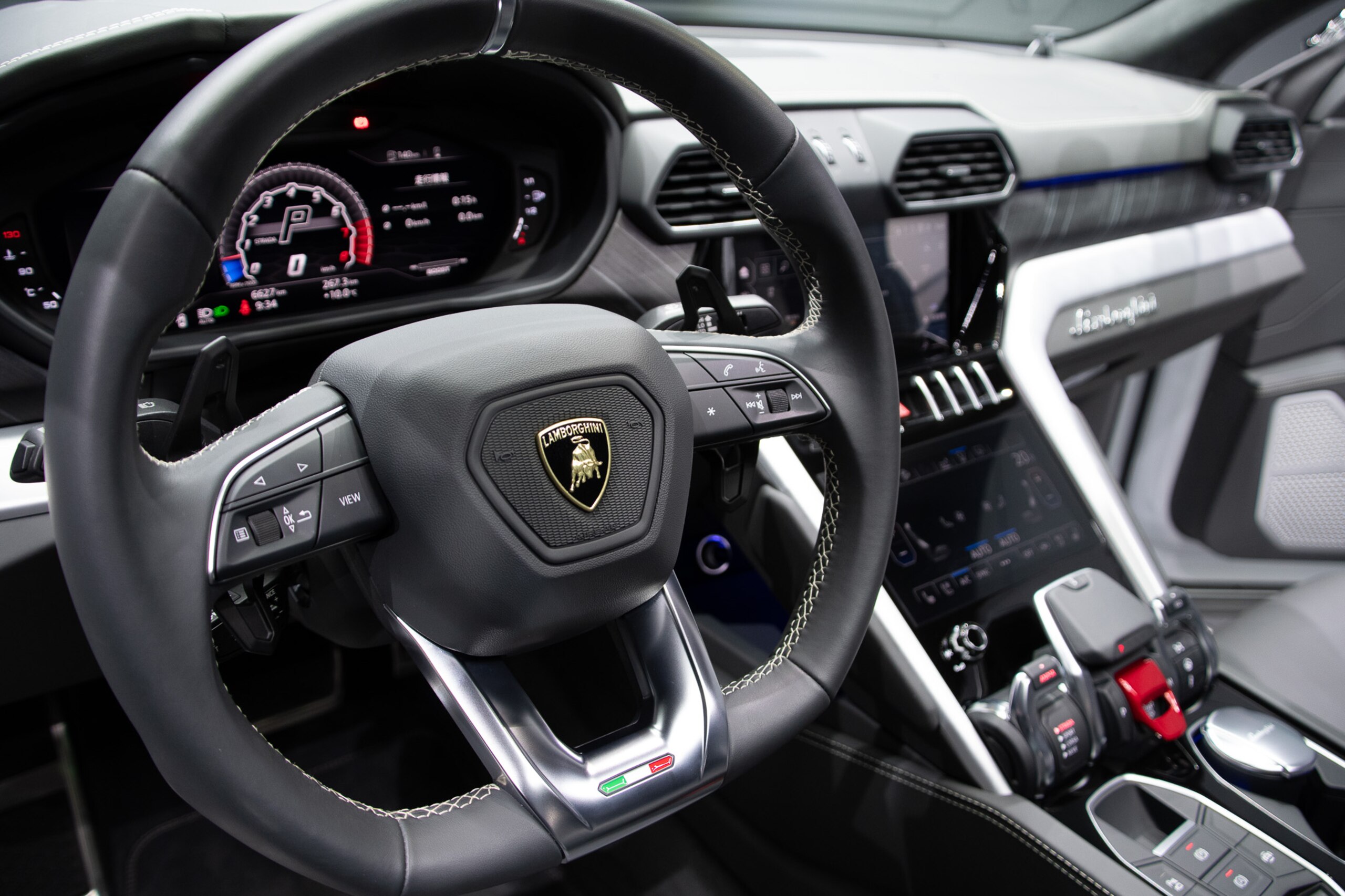 2021 Lamborghini Urus