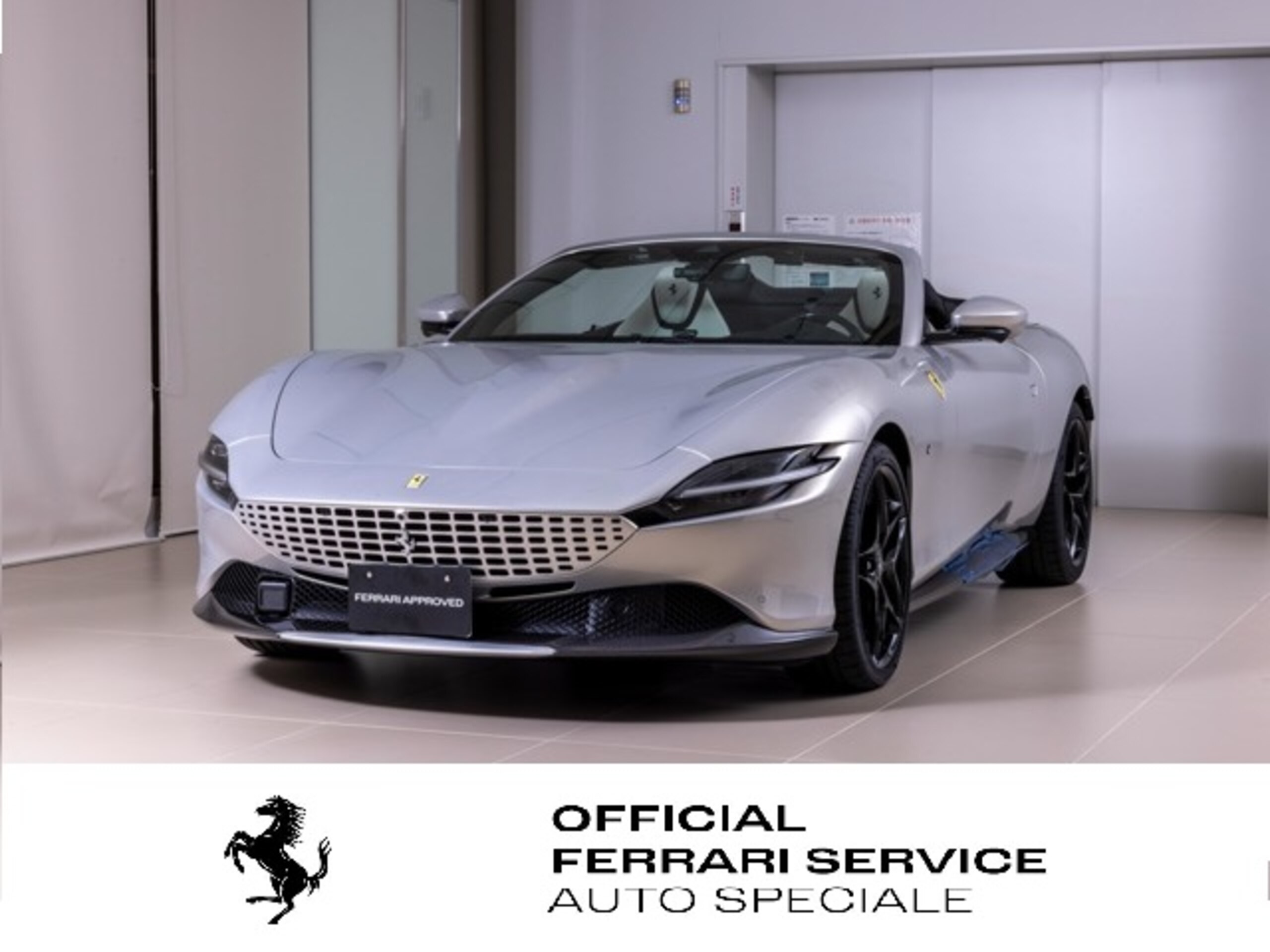 2024 Ferrari RomaSpider - フェラーリ ローマスパイダー F1 DCT 新車保証継承 特注カラーGrigio Abudhabi カーボン(LED付きハンドル フロント&サイド&リアデュフューザー シルキックプレート プレミアムHiFi サラウンドビュー ACC&ブラインドスポット&フロントカメラ)
