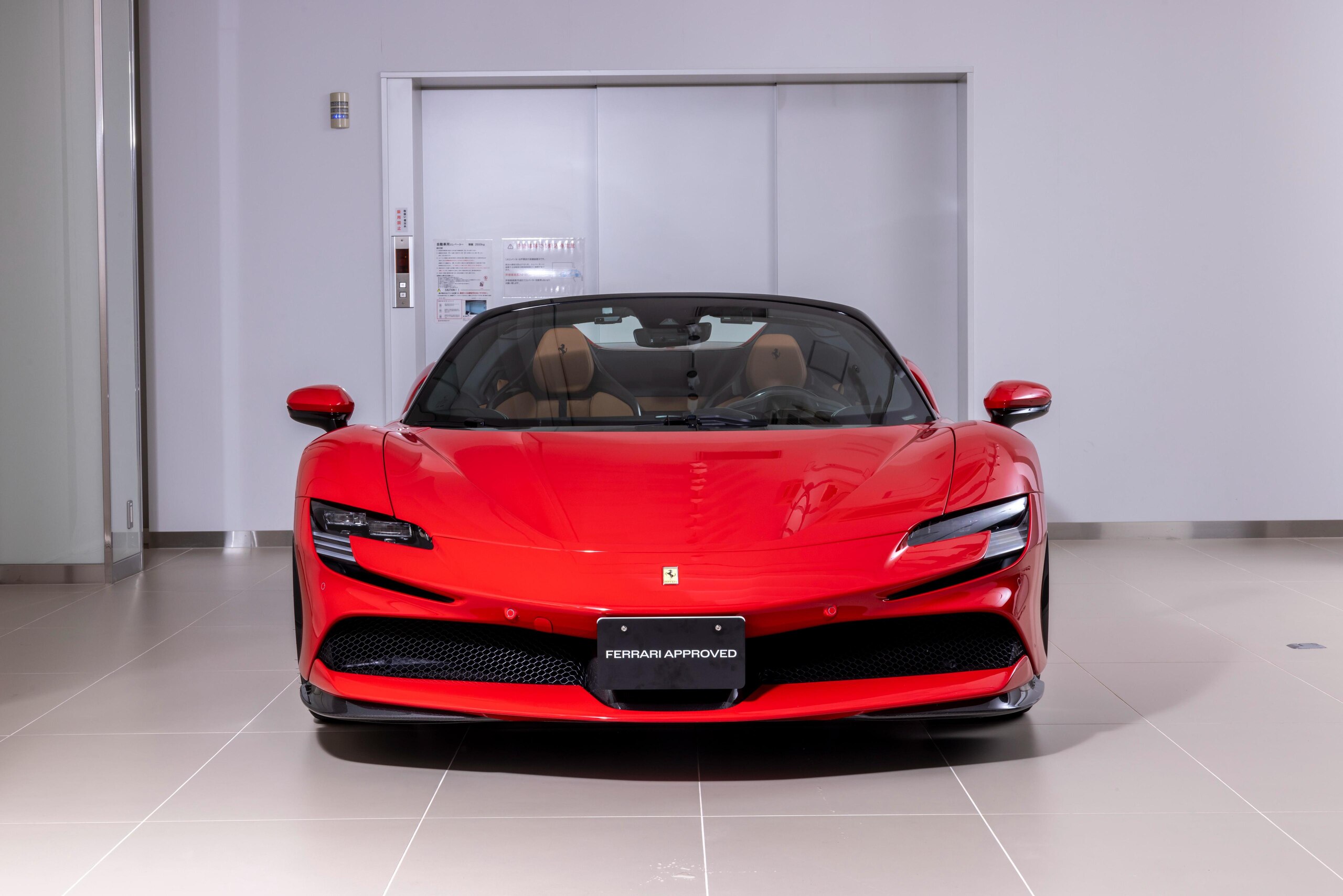 2024 Ferrari SF90Spider