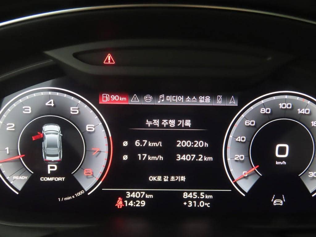 2025 AUDI A7 - 2025 أودي A7